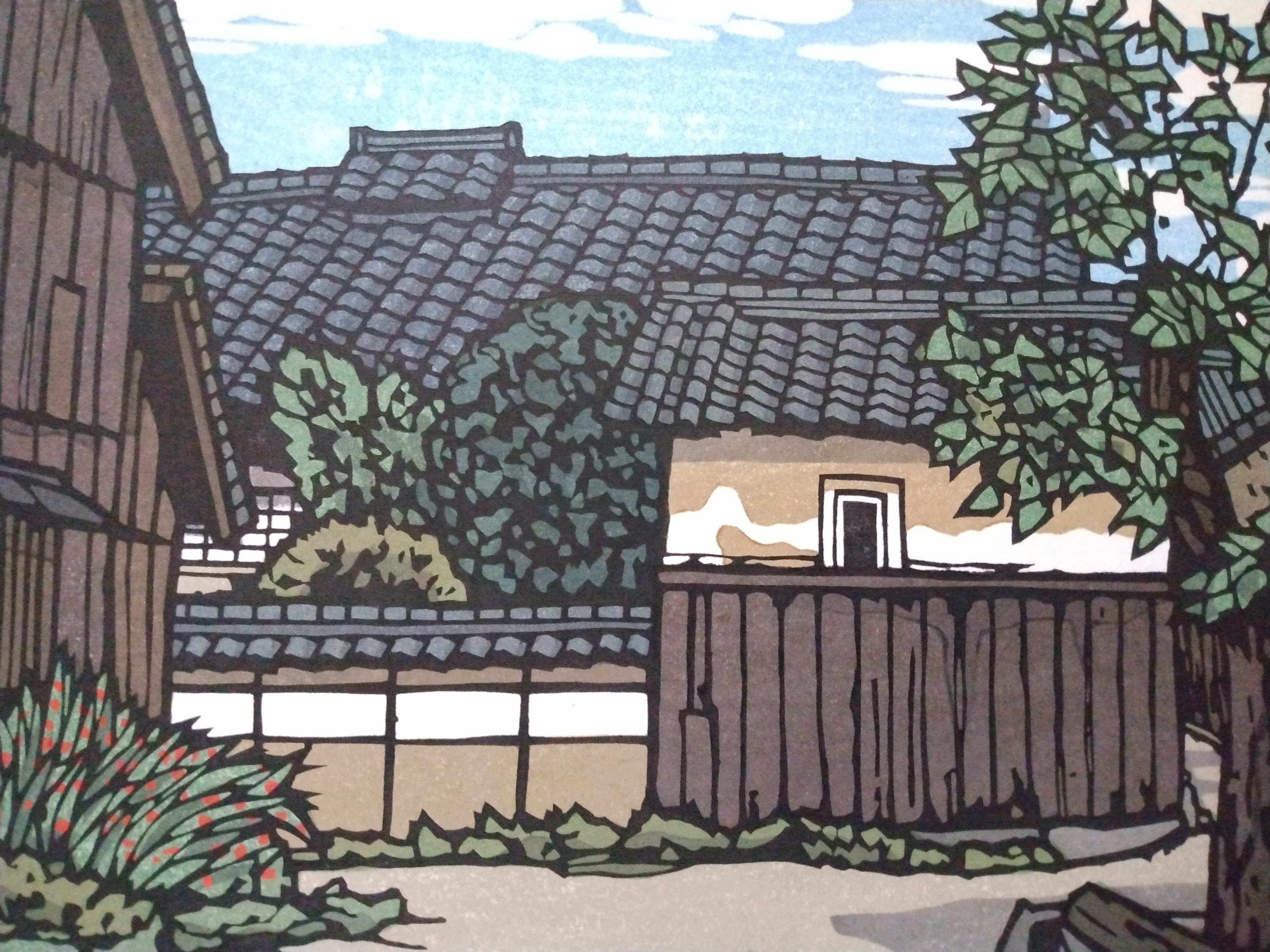 Woodblock Print by Katsuyuki Nishijima, "Aburahi in Spring" (Aburahi no Haru)