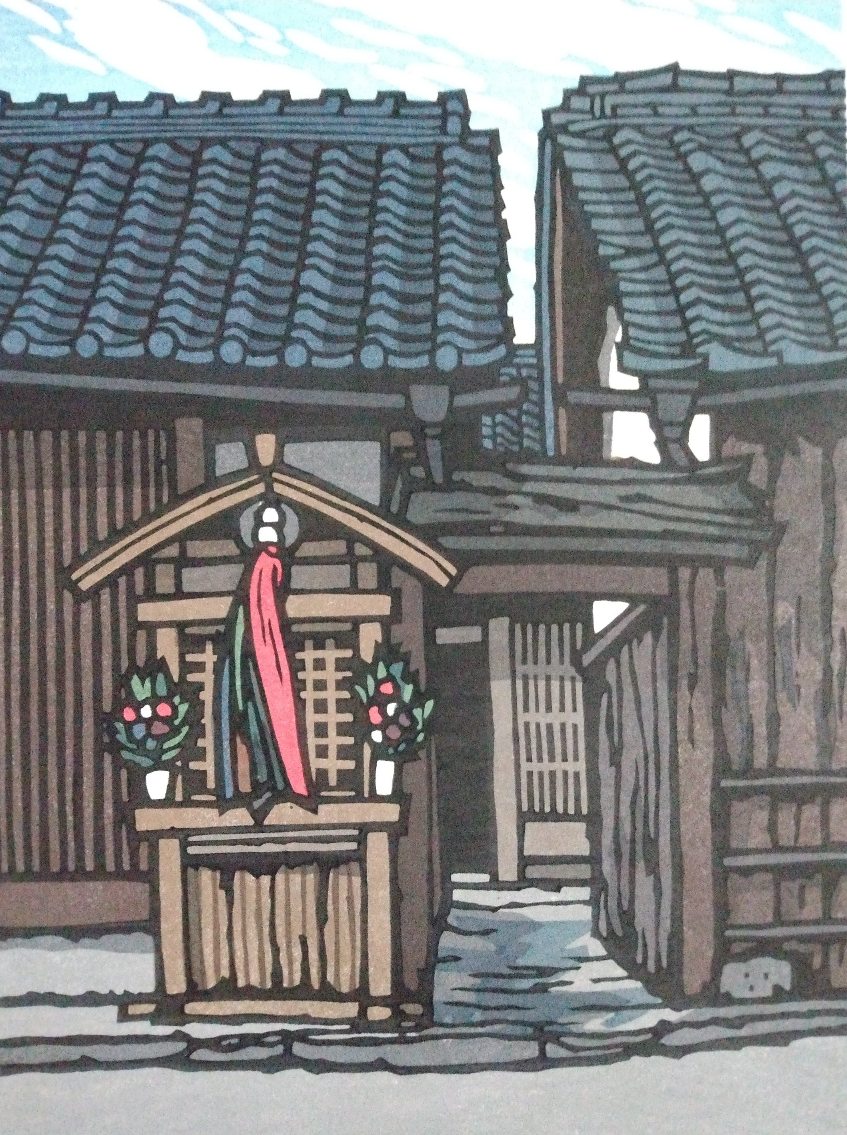 Woodblock Print by Katsuyuki Nishijima, "Becoming Autumn" (Aki Meku)