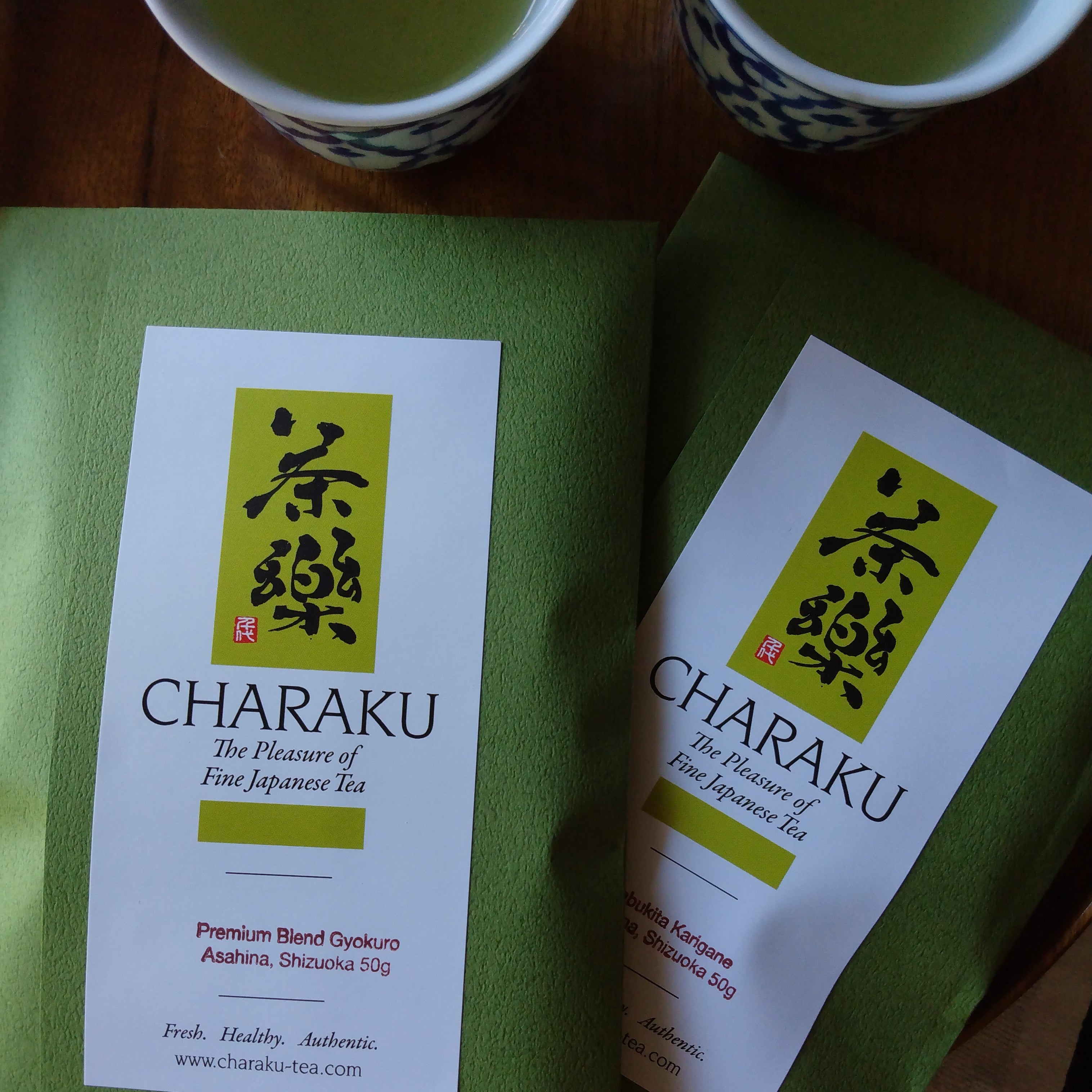 NEW - Asahina Gyokuro & Karigane Combo Pack; Asahina Valley; Okabe, Shizuoka Prefecture, 50g - 2024 1st Harvest
