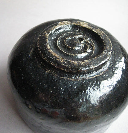 Tea Bowl, Matcha Chawan, Black Raku, George Gledhill