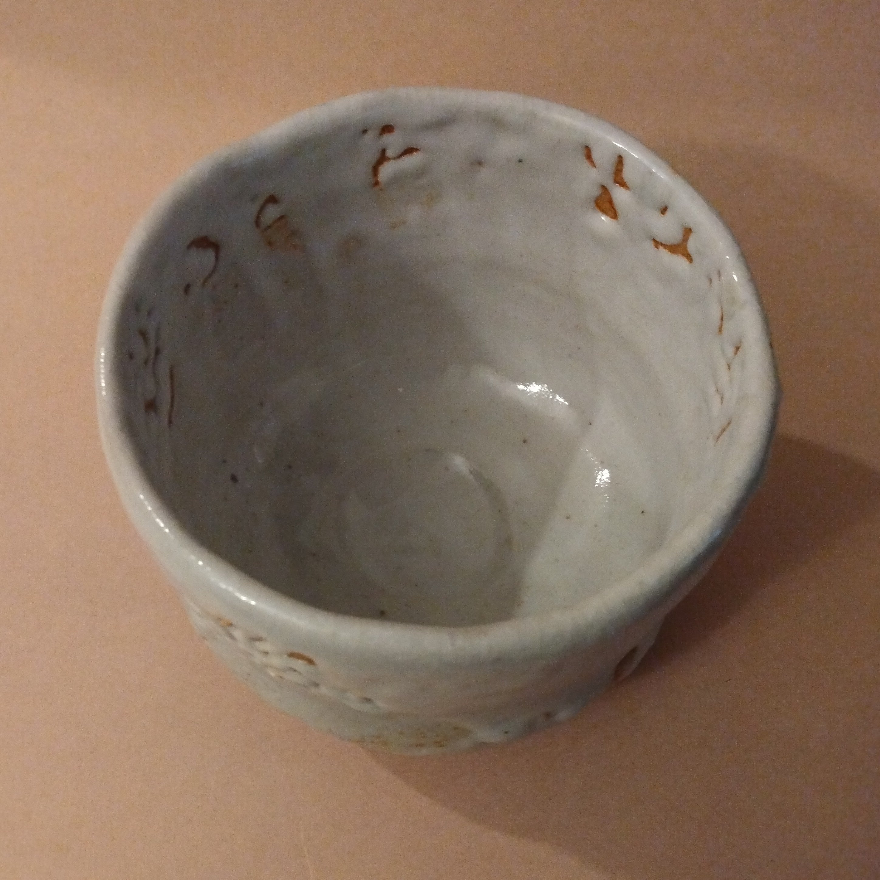 Shino Glaze Tea Bowl, Matcha Chawan by George Gledhill