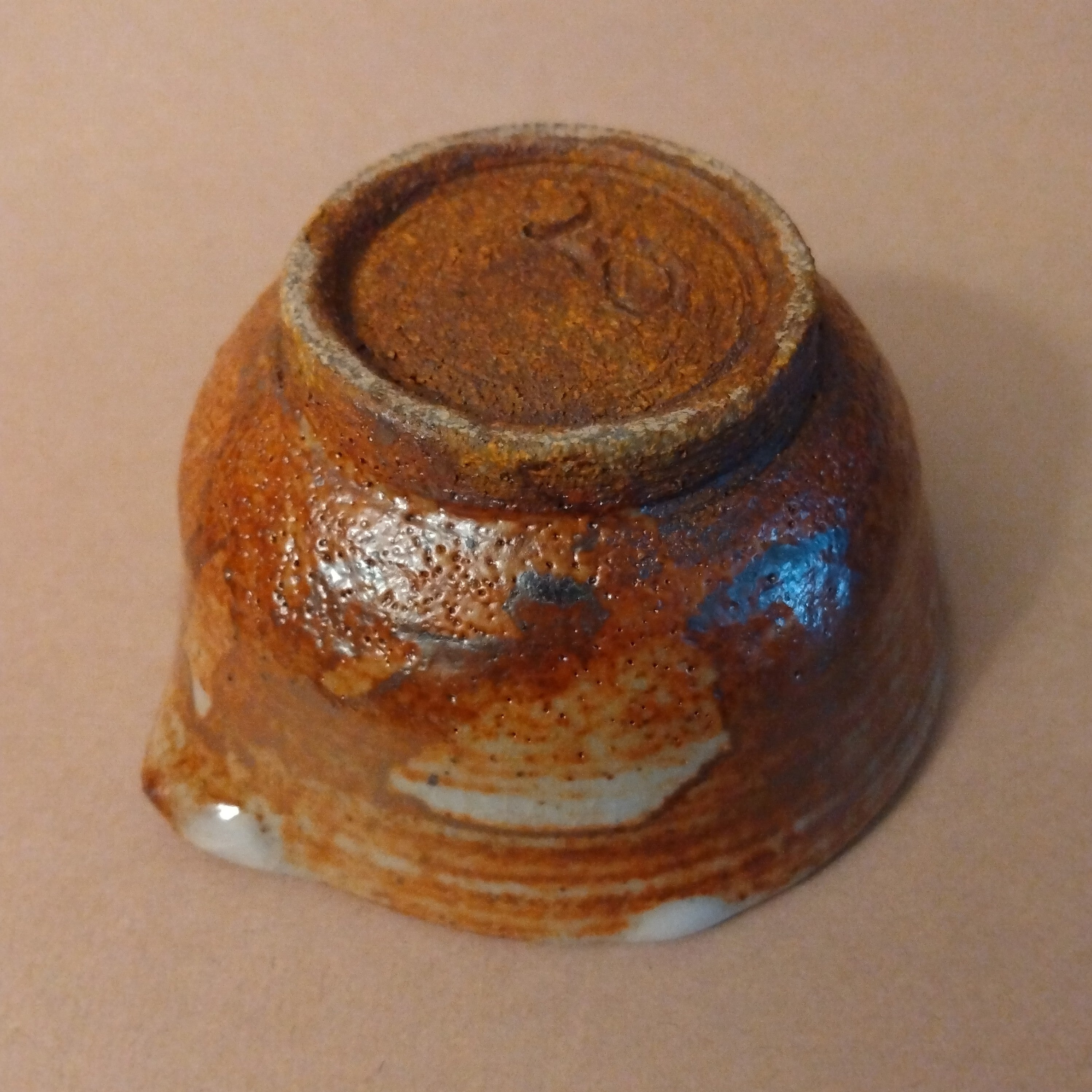 Katakuchi, Spouted Bowl, with built-in strainer, by George Gledhill