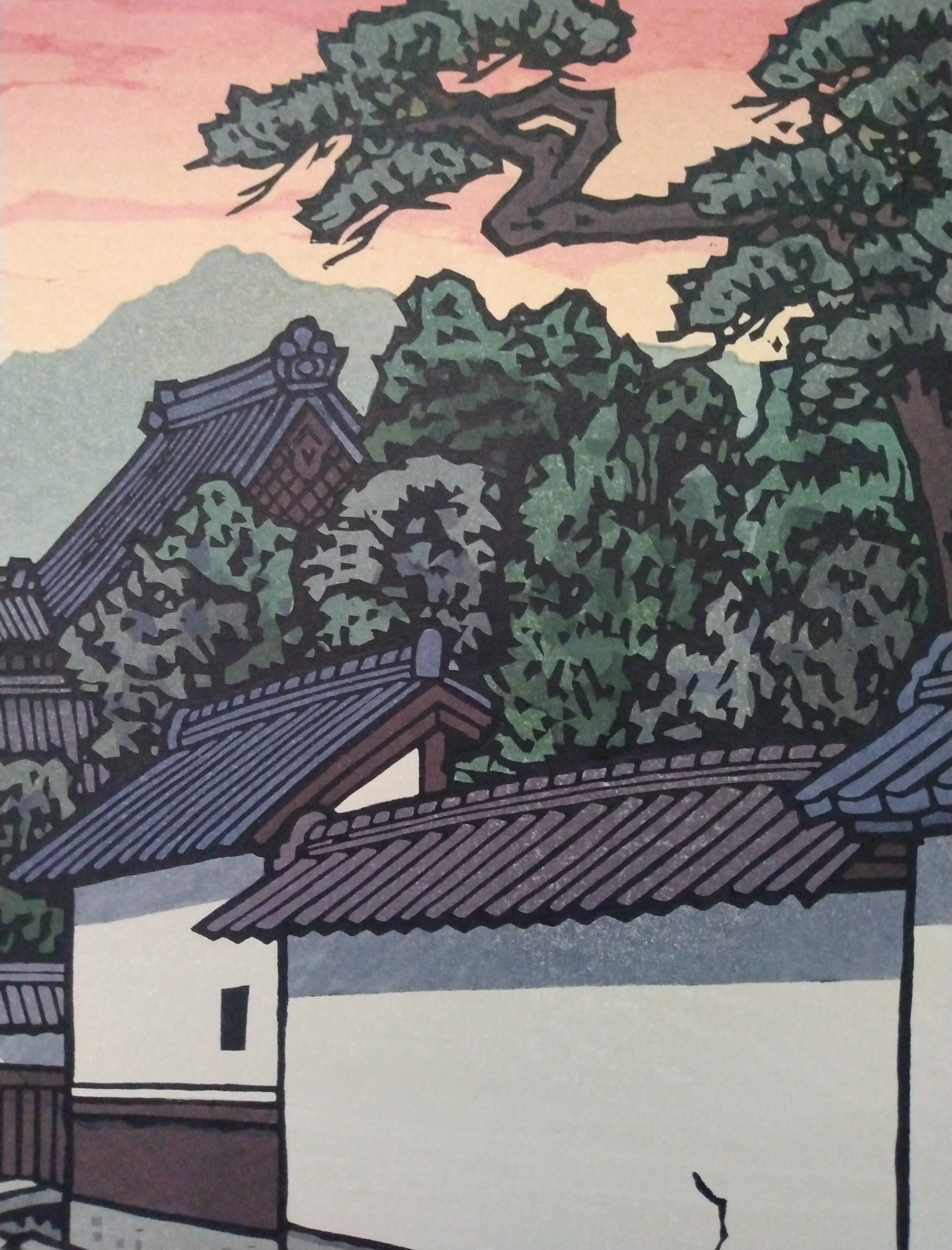 Woodblock Print by Katsuyuki Nishijima, "Evening in Gokashou" (Gokasho no Yuu)