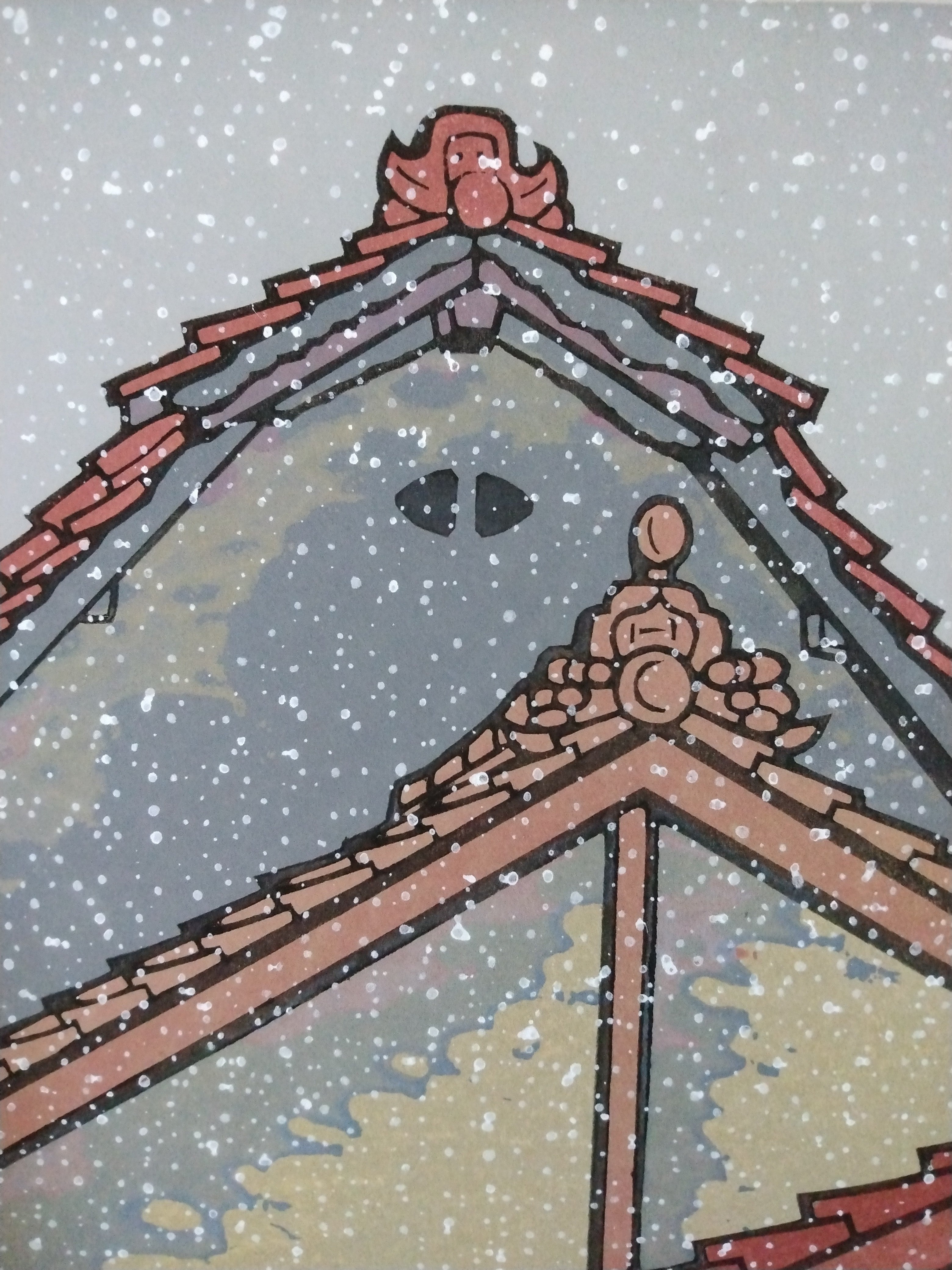 Woodblock Print by Katsuyuki Nishijima, "First Snow" (Hatsu Yuki)