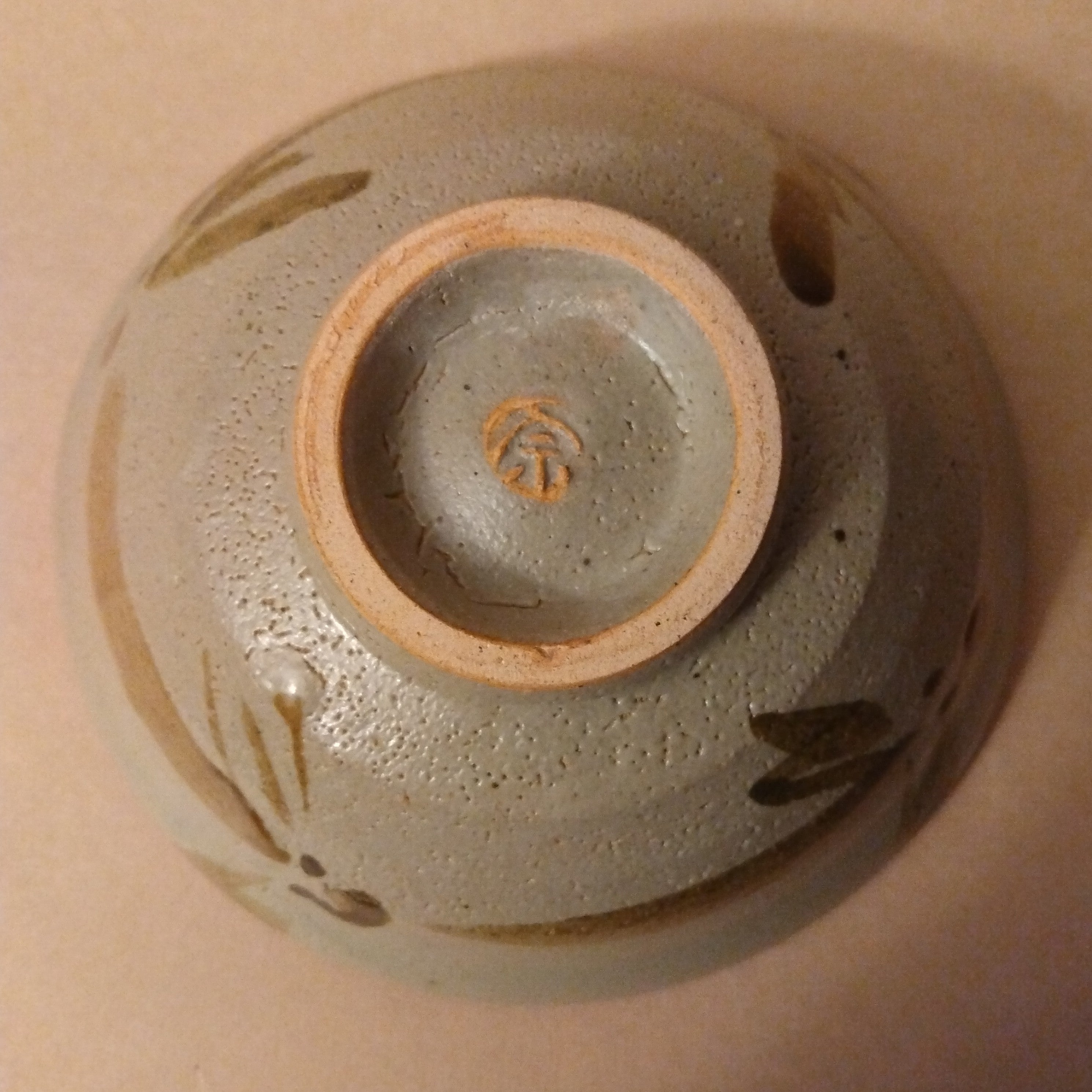 Gohan Chawan, Rice Bowls; by Tagami Munetoshi of the Hinata Kiln; Mashiko, Japan.