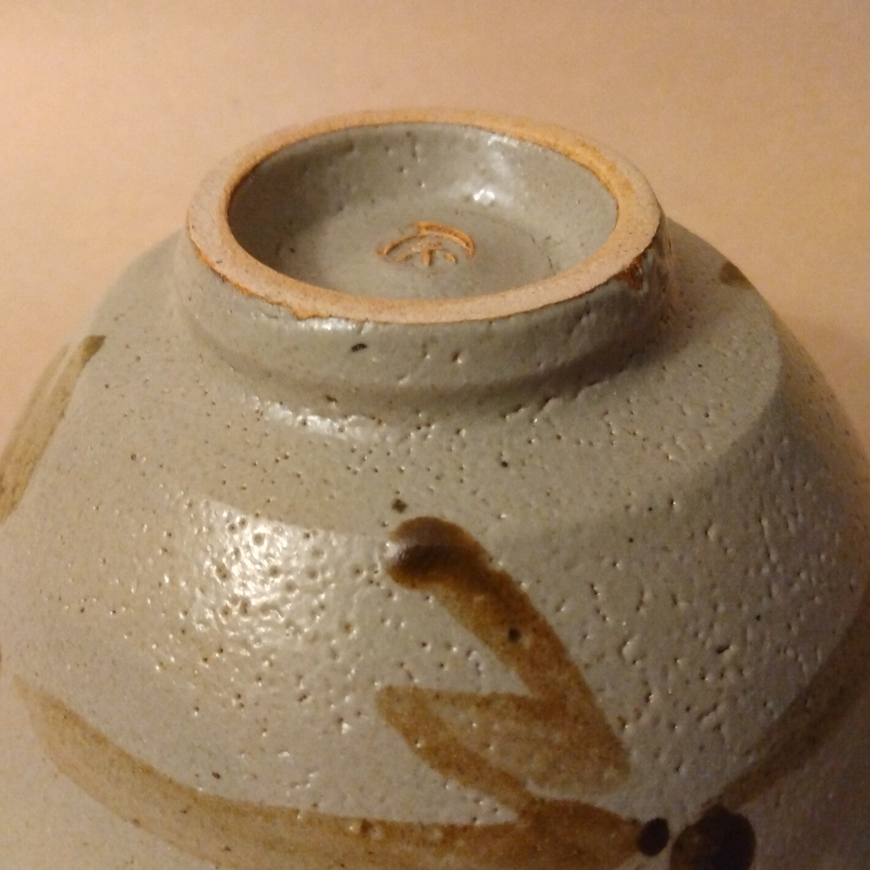 Gohan Chawan, Rice Bowls; by Tagami Munetoshi of the Hinata Kiln; Mashiko, Japan.