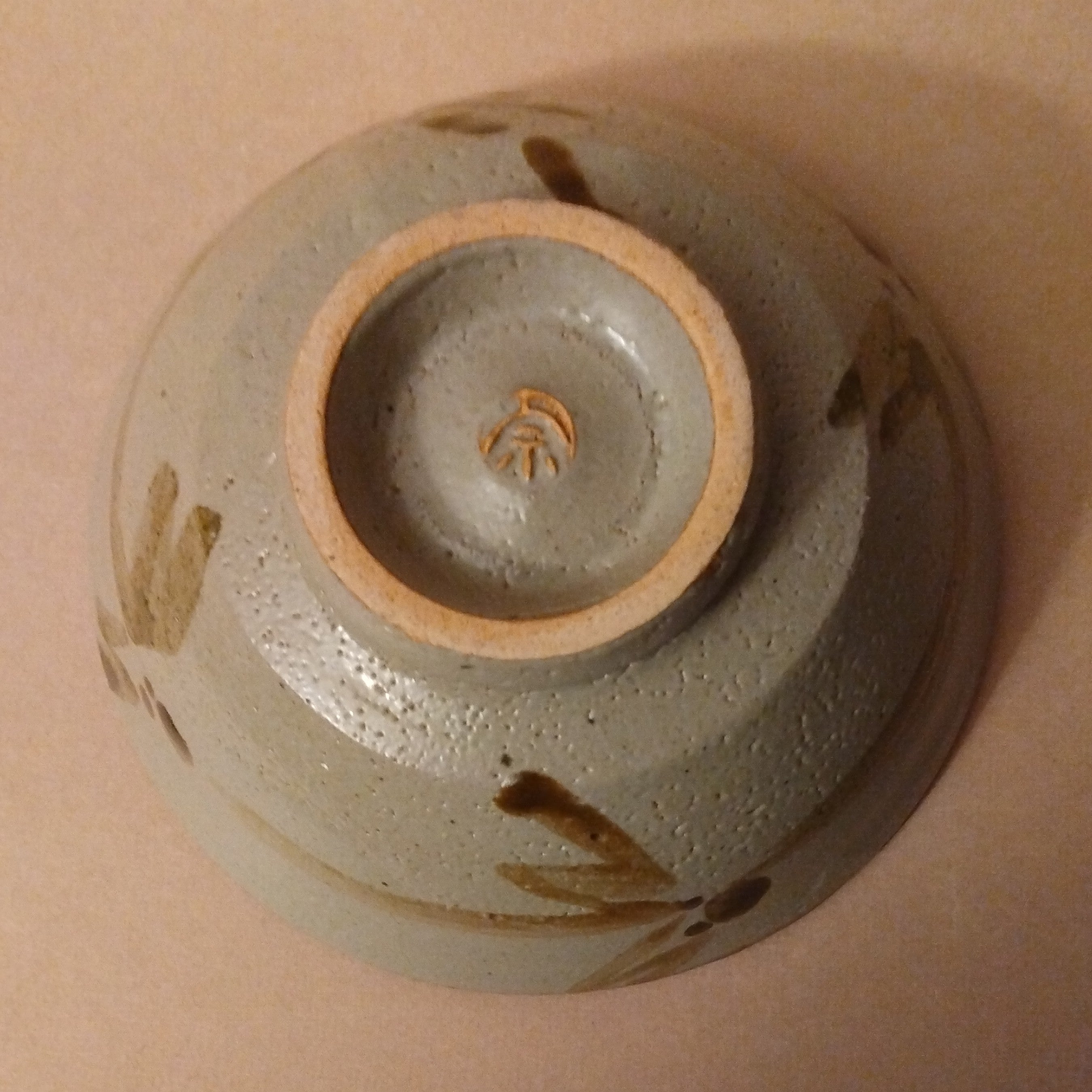 Gohan Chawan, Rice Bowls; by Tagami Munetoshi of the Hinata Kiln; Mashiko, Japan.