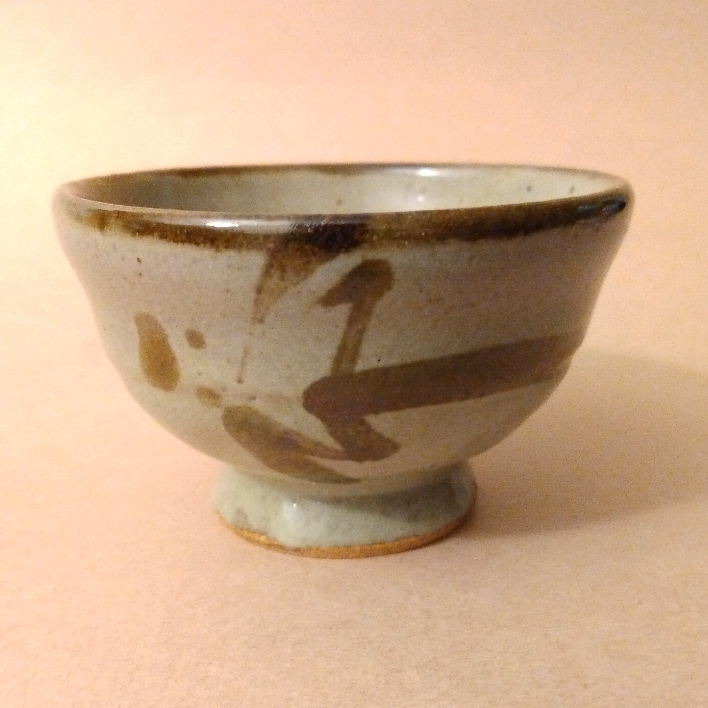 Guinomi, Sake Cups; by Tagami Munetoshi of the Hinata Kiln; Mashiko, Japan.