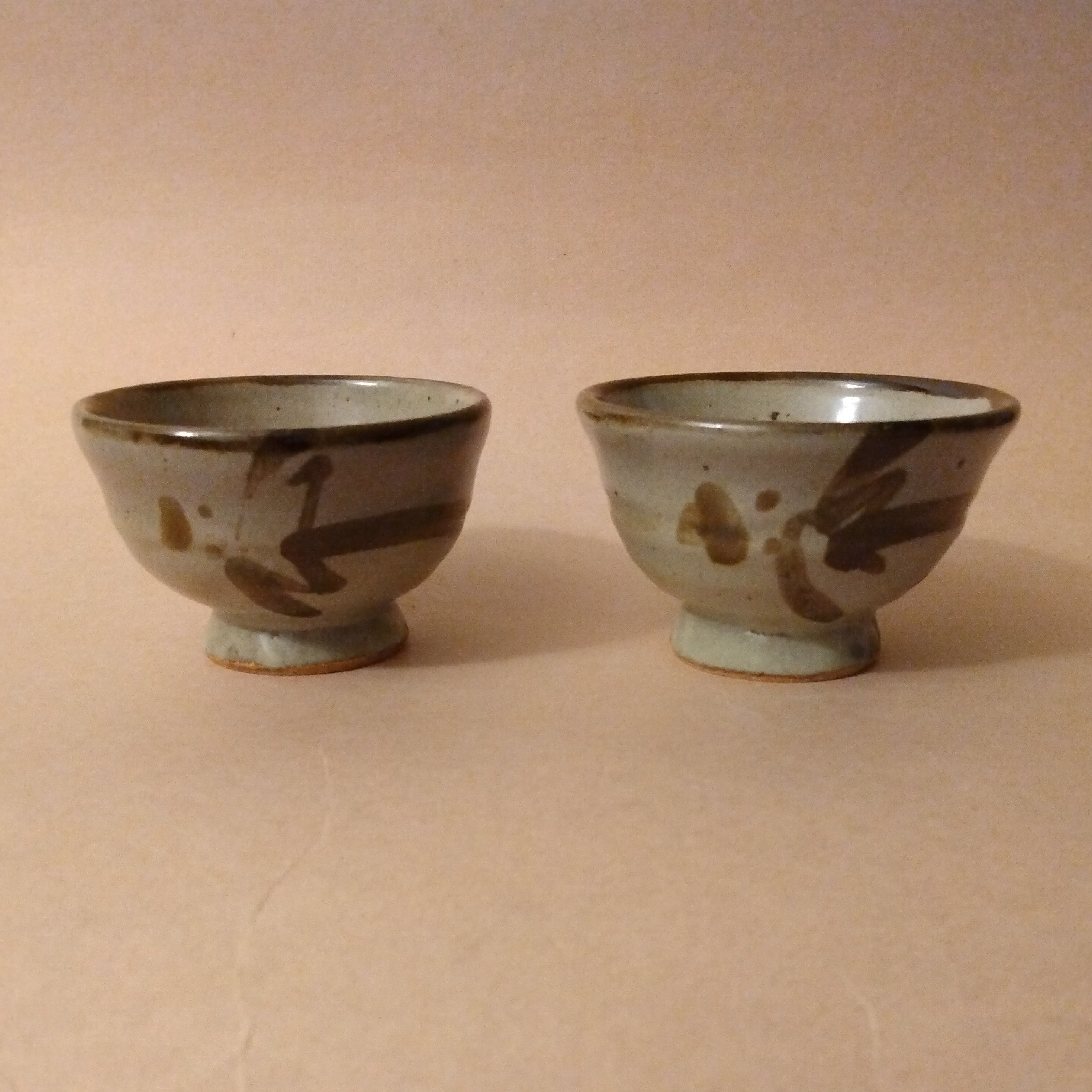 Guinomi, Sake Cups; by Tagami Munetoshi of the Hinata Kiln; Mashiko, Japan.