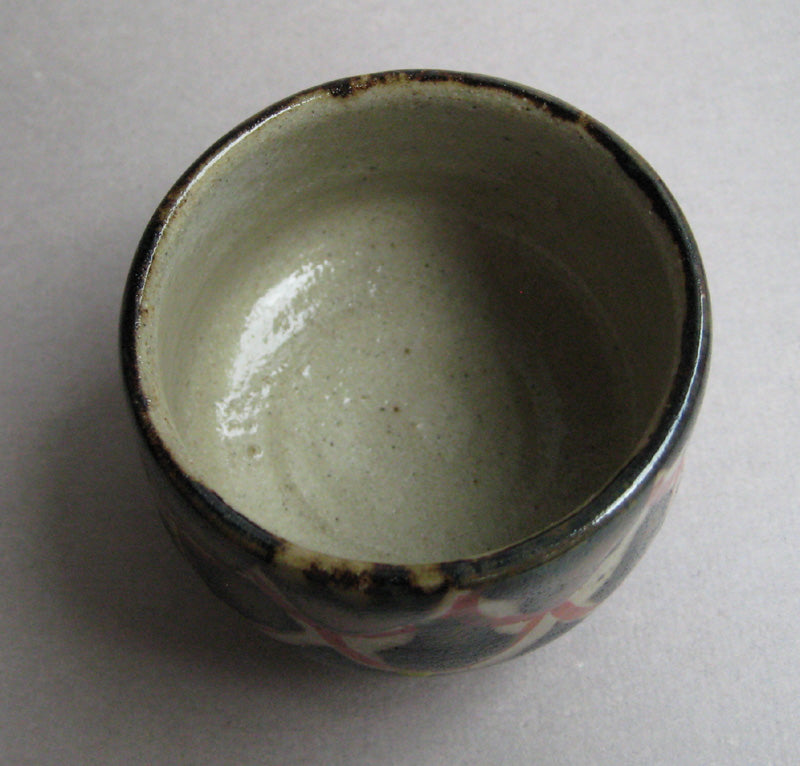 Guinomi, Sake Cup, 1 available; by Hinata Kiln; Mashiko, Japan.