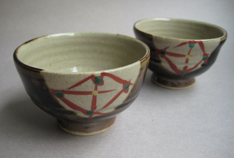 Guinomi, Sake Cups; by Hinata Kiln; Mashiko, Japan.