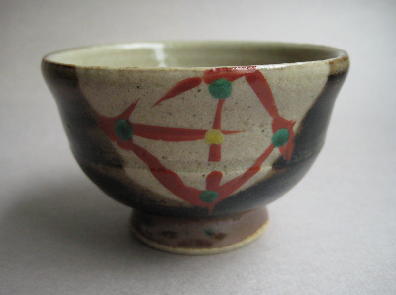 Guinomi, Sake Cups; by Hinata Kiln; Mashiko, Japan.