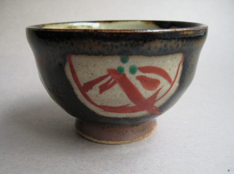 Guinomi, Sake Cup; or Small Tea Cup, by Hinata Kiln; Mashiko, Japan.