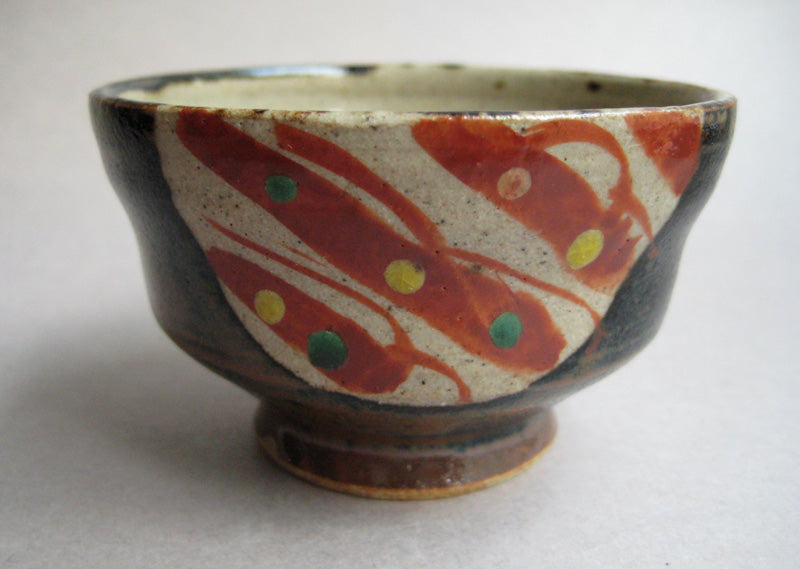 Guinomi, Sake Cup; or Small Tea Cup, by Hinata Kiln; Mashiko, Japan.