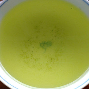 Yutakamidori Sencha; Hioki, Kagoshima Prefecture, 50g. Naturally grown. - 2024 1st Harvest