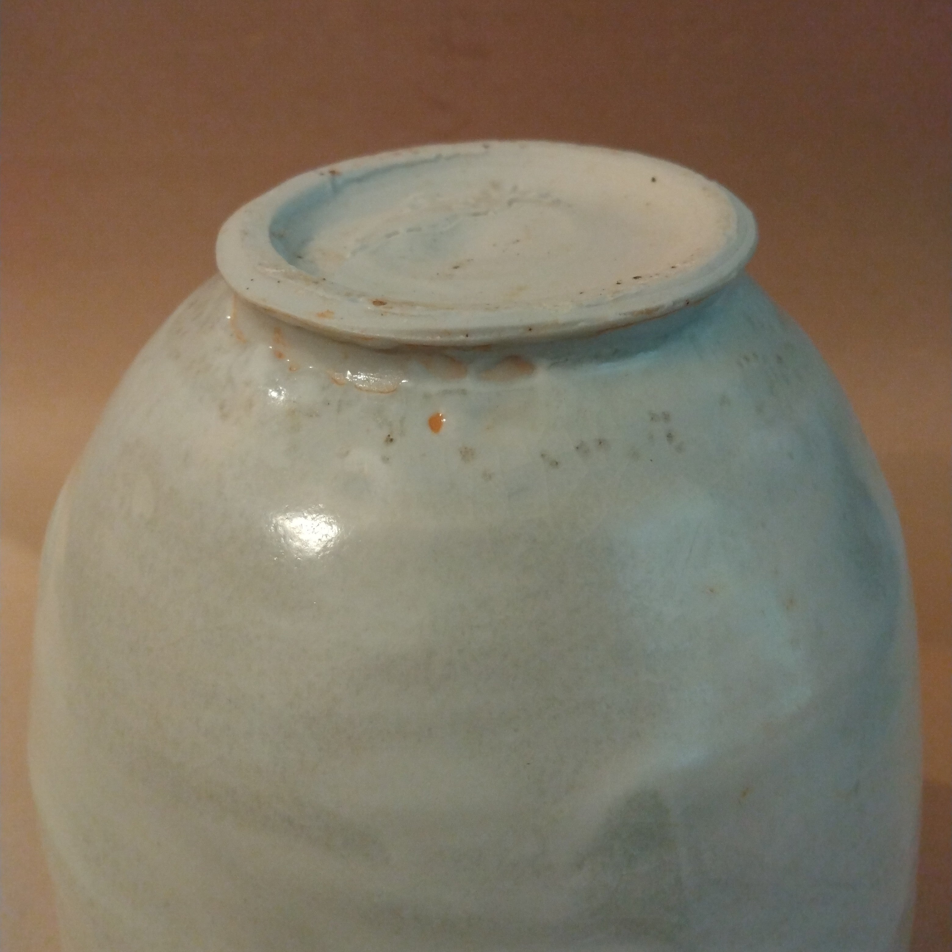 White Shino Glaze Vase by Sachiko Furuya