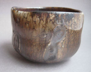 Wood-fired Tea Bowl, Matcha Chawan, John Benn; Harstine Island, WA