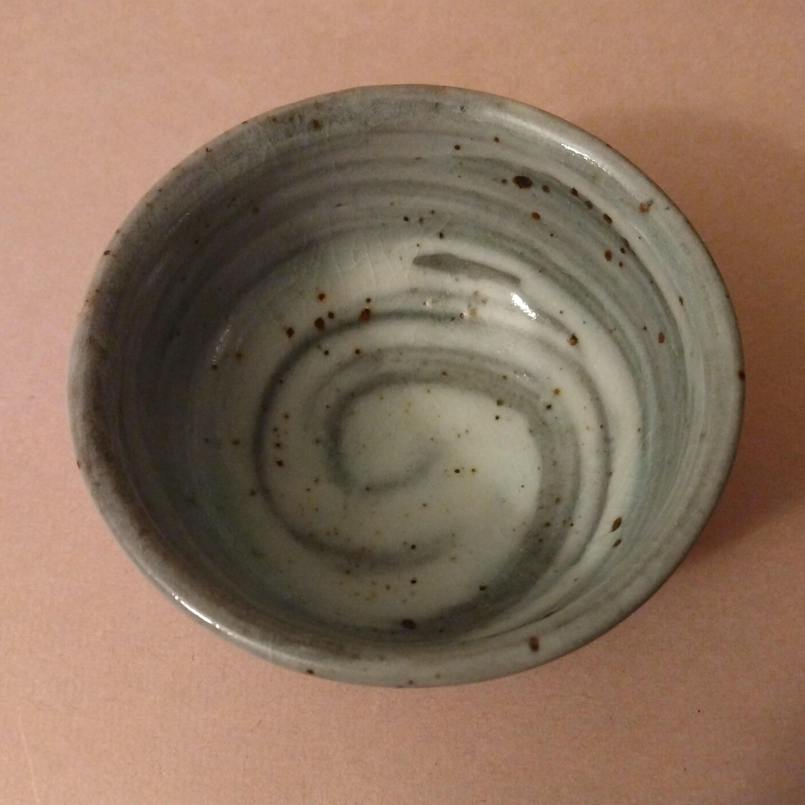 Guinomi, Sake Cup, by John Miller