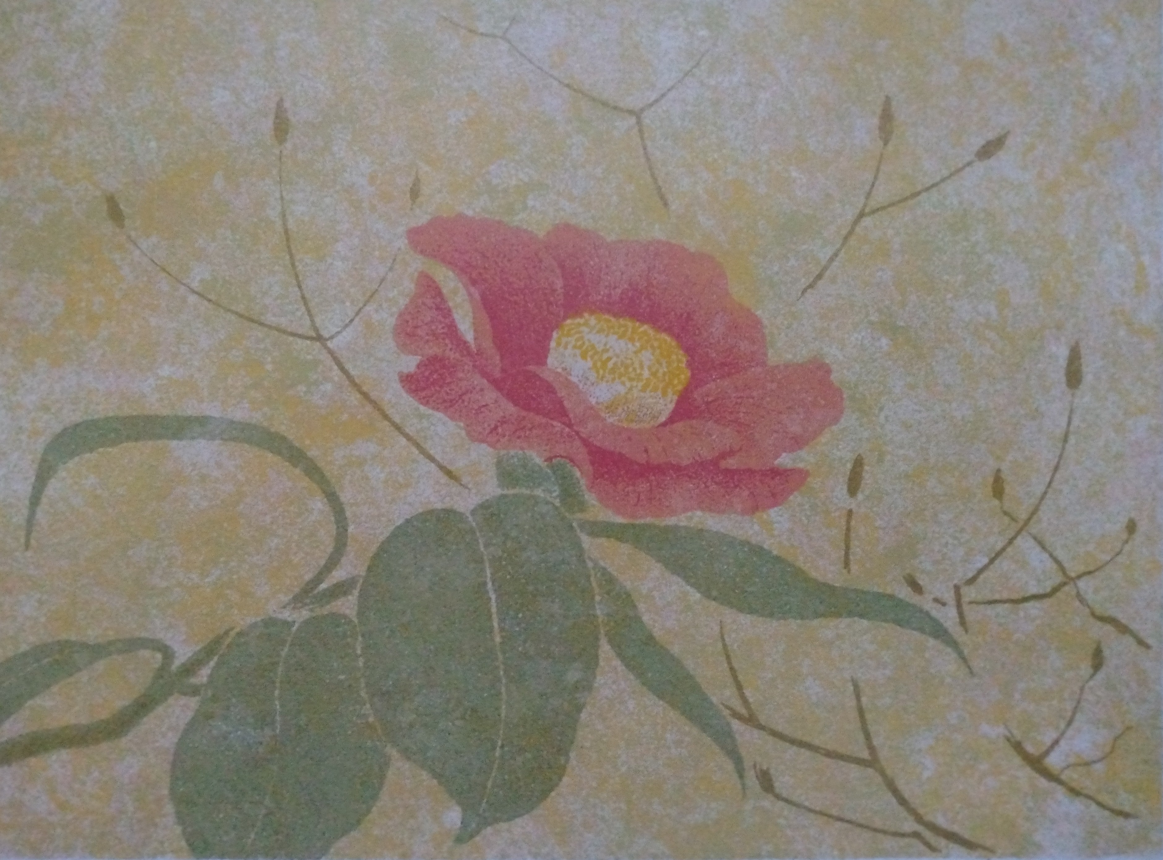 Katsuda Yukio Framed Silkscreen Print, "No. 106" Camellia