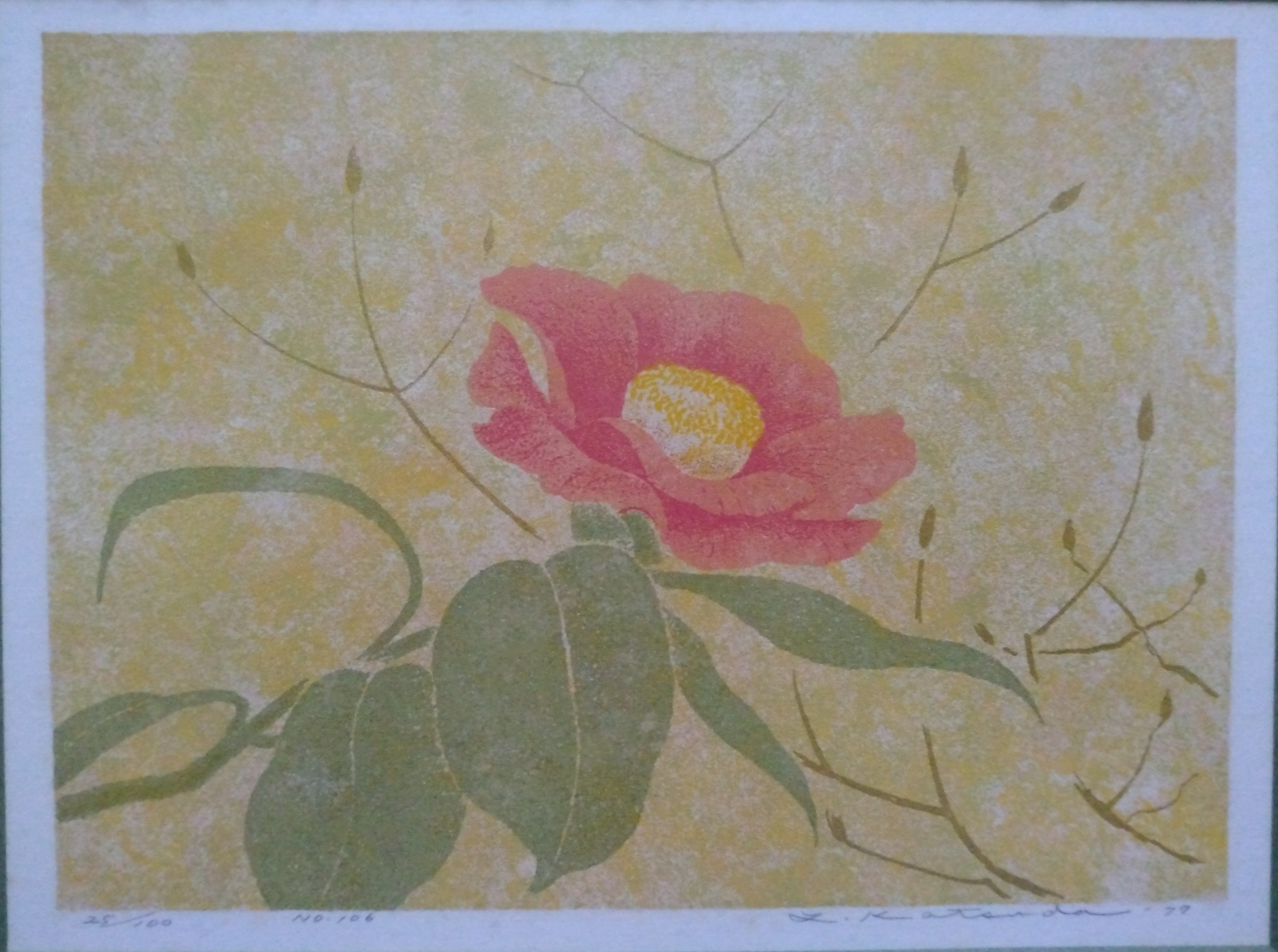 Katsuda Yukio Framed Silkscreen Print, "No. 106" Camellia