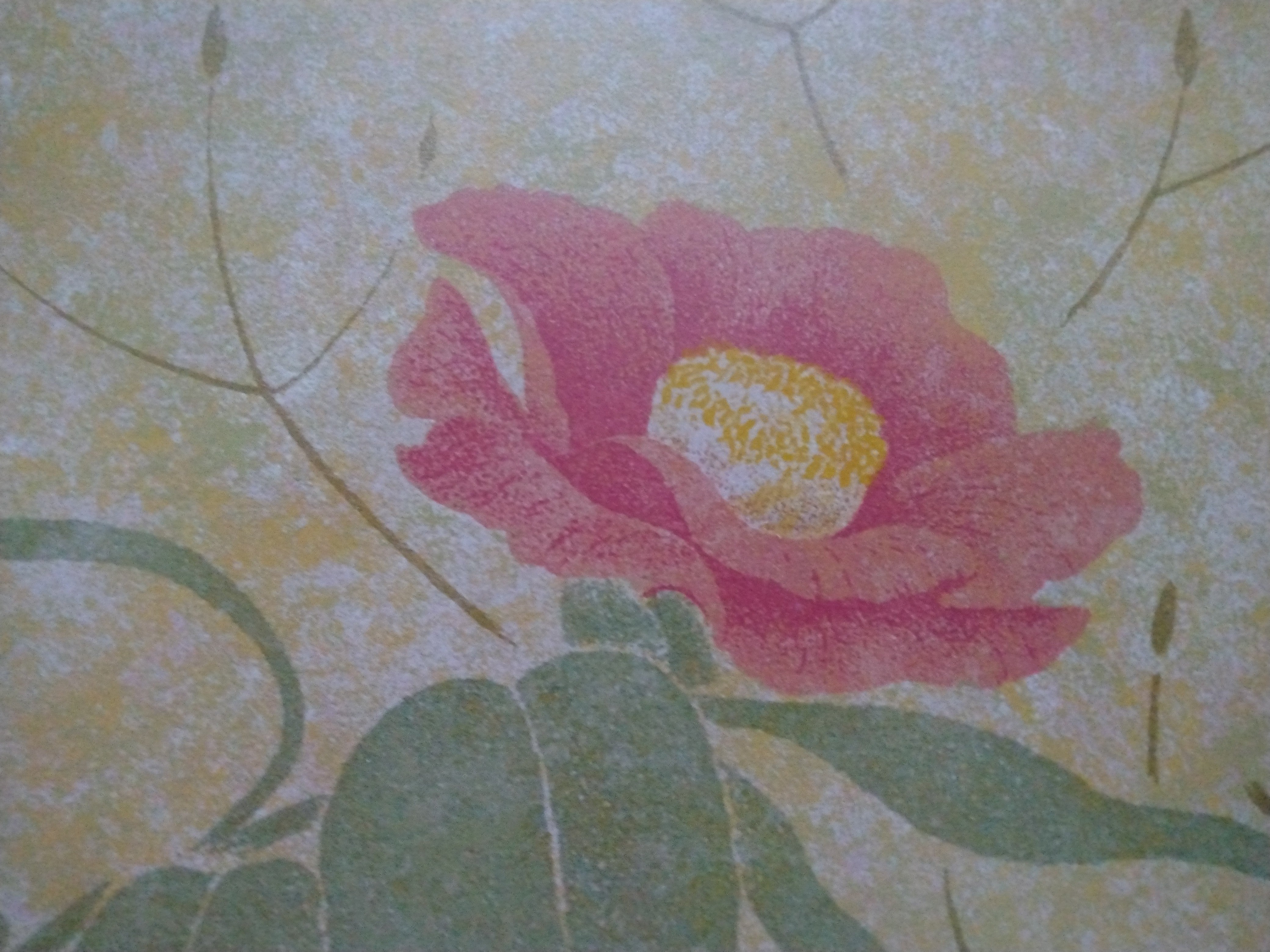 Katsuda Yukio Framed Silkscreen Print, "No. 106" Camellia