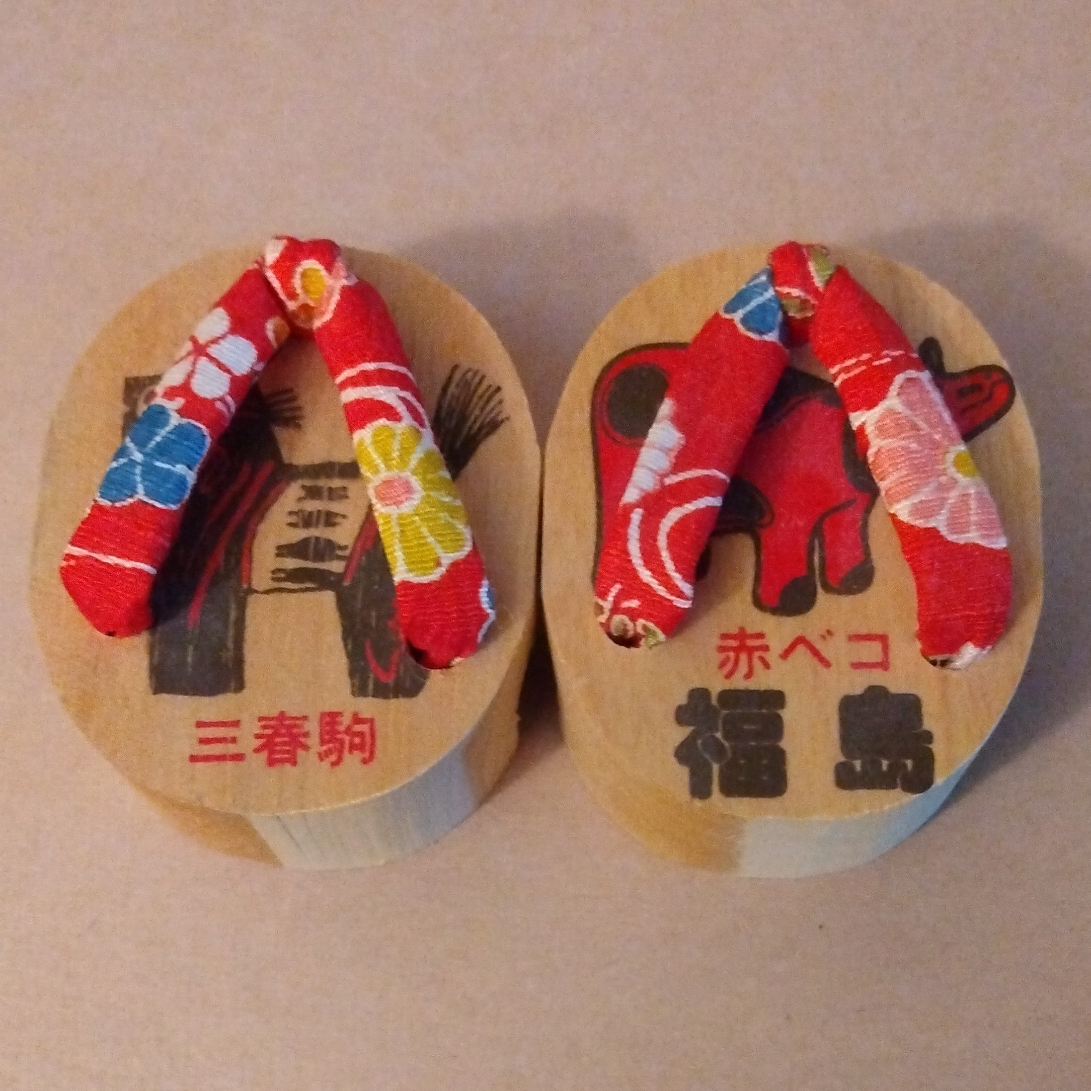 Omiyage Geta, Souvenir Wooden Sandals, with Miharu Koma and Akabeko; Fukushima Prefecture, Vintage