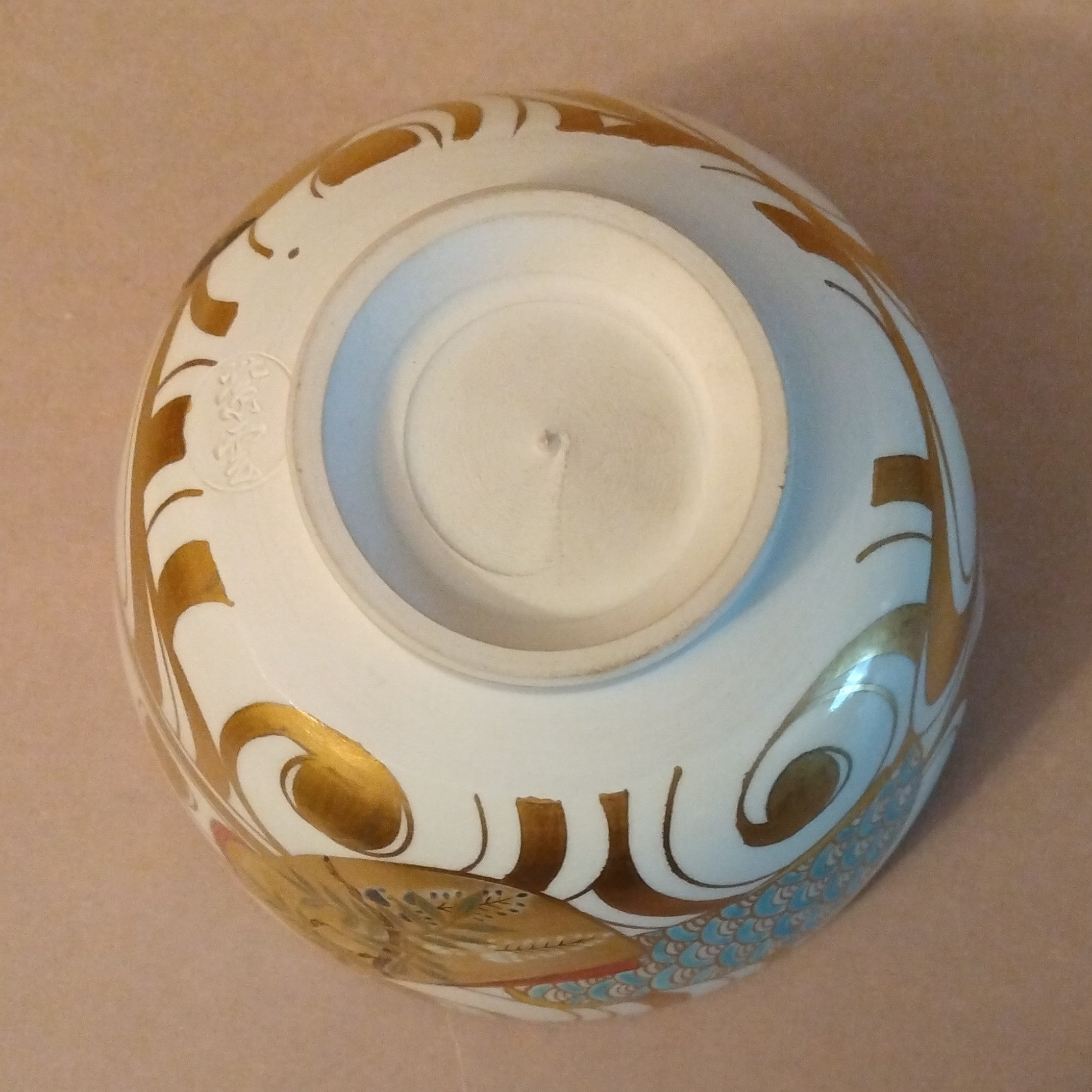 Kiyomizu-yaki Matcha Chawan, Tea Bowl, by Hashimoto Shiun, Kyoto