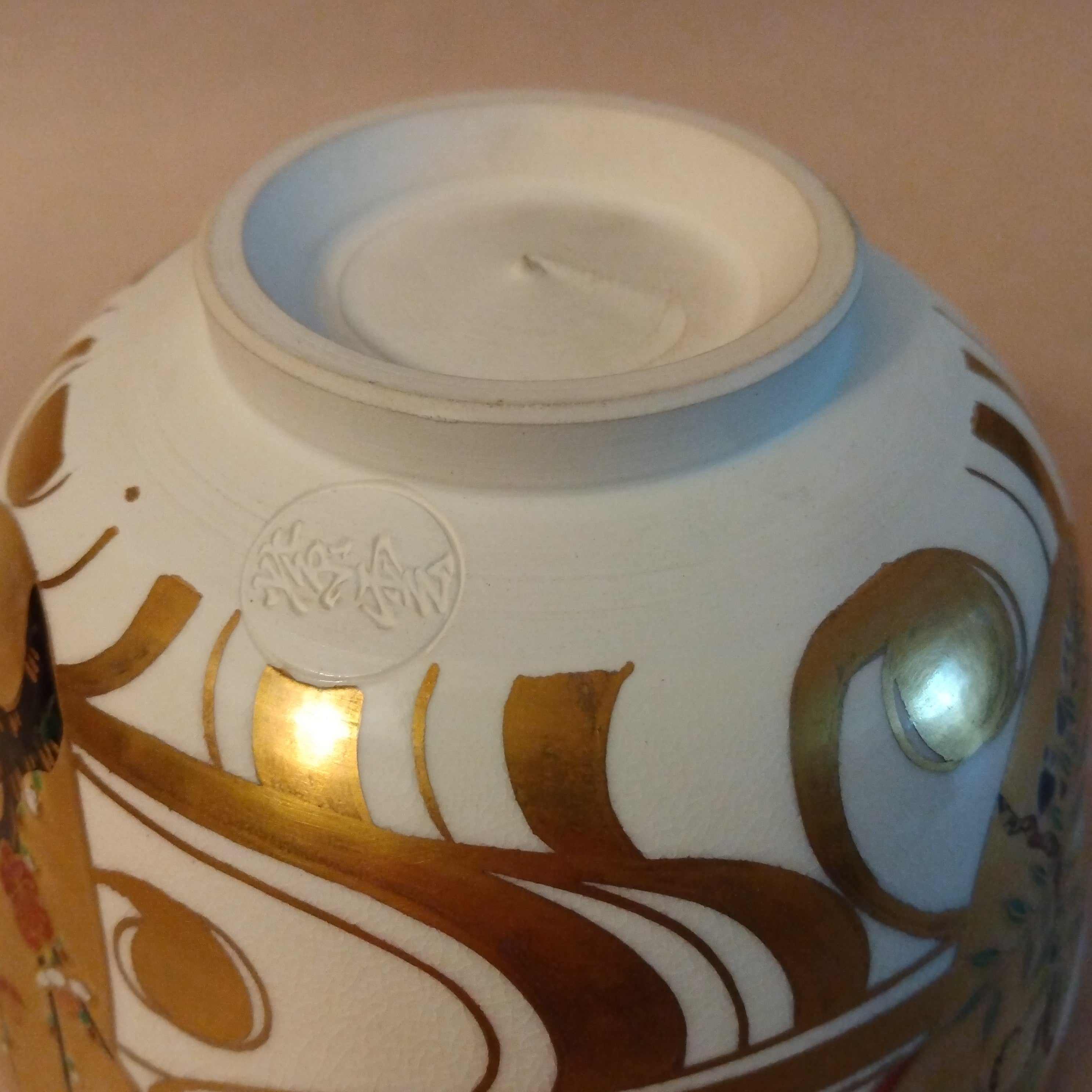 Kiyomizu-yaki Matcha Chawan, Tea Bowl, by Hashimoto Shiun, Kyoto