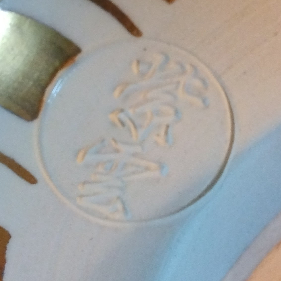 Kiyomizu-yaki Matcha Chawan, Tea Bowl, by Hashimoto Shiun, Kyoto