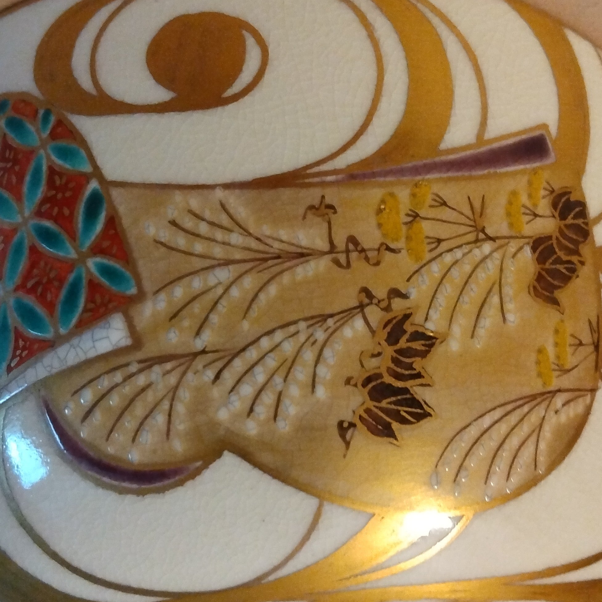 Kiyomizu-yaki Matcha Chawan, Tea Bowl, by Hashimoto Shiun, Kyoto