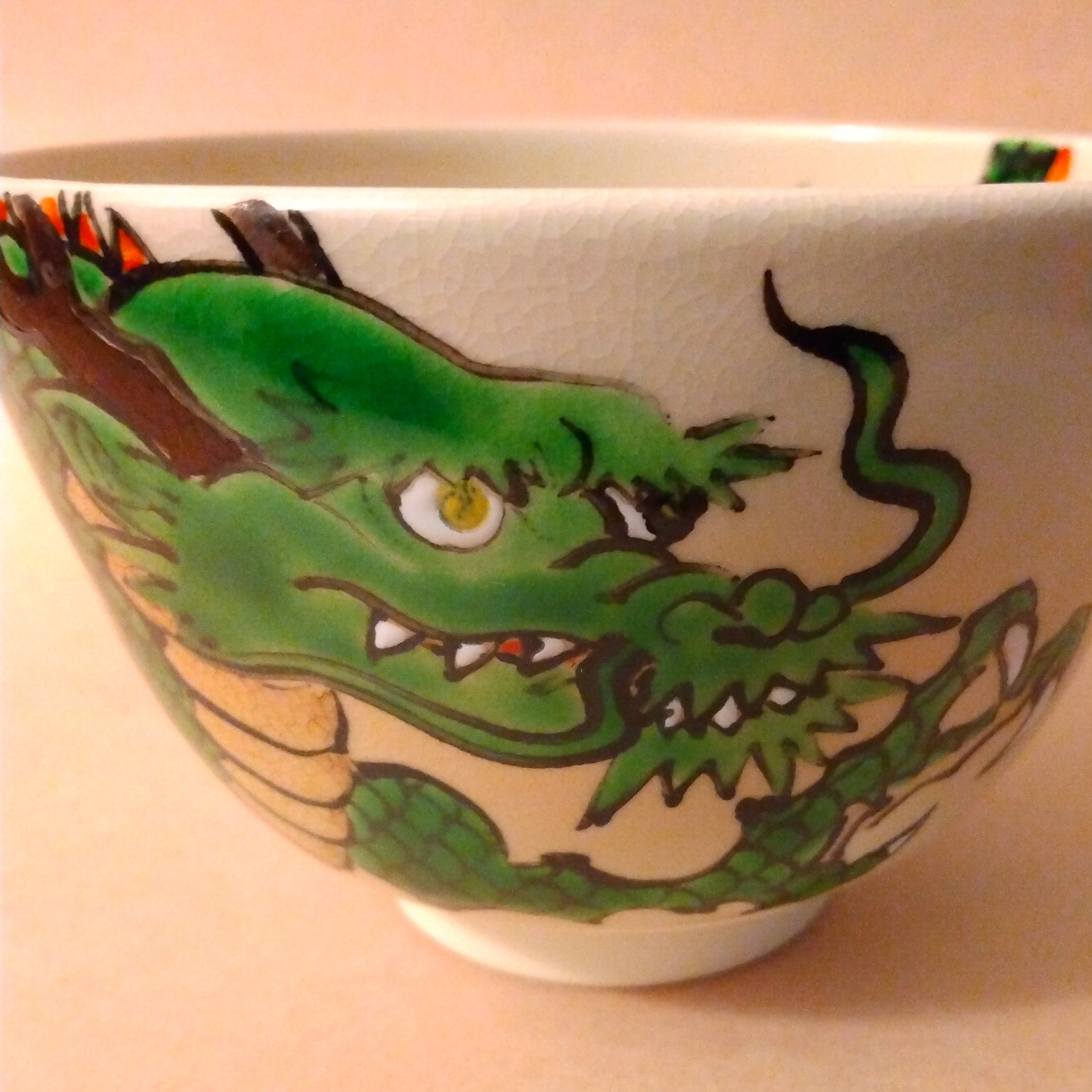 Dragon Tea Bowl for 2024; Kyo-yaki by Kiraku Kato, Kyoto