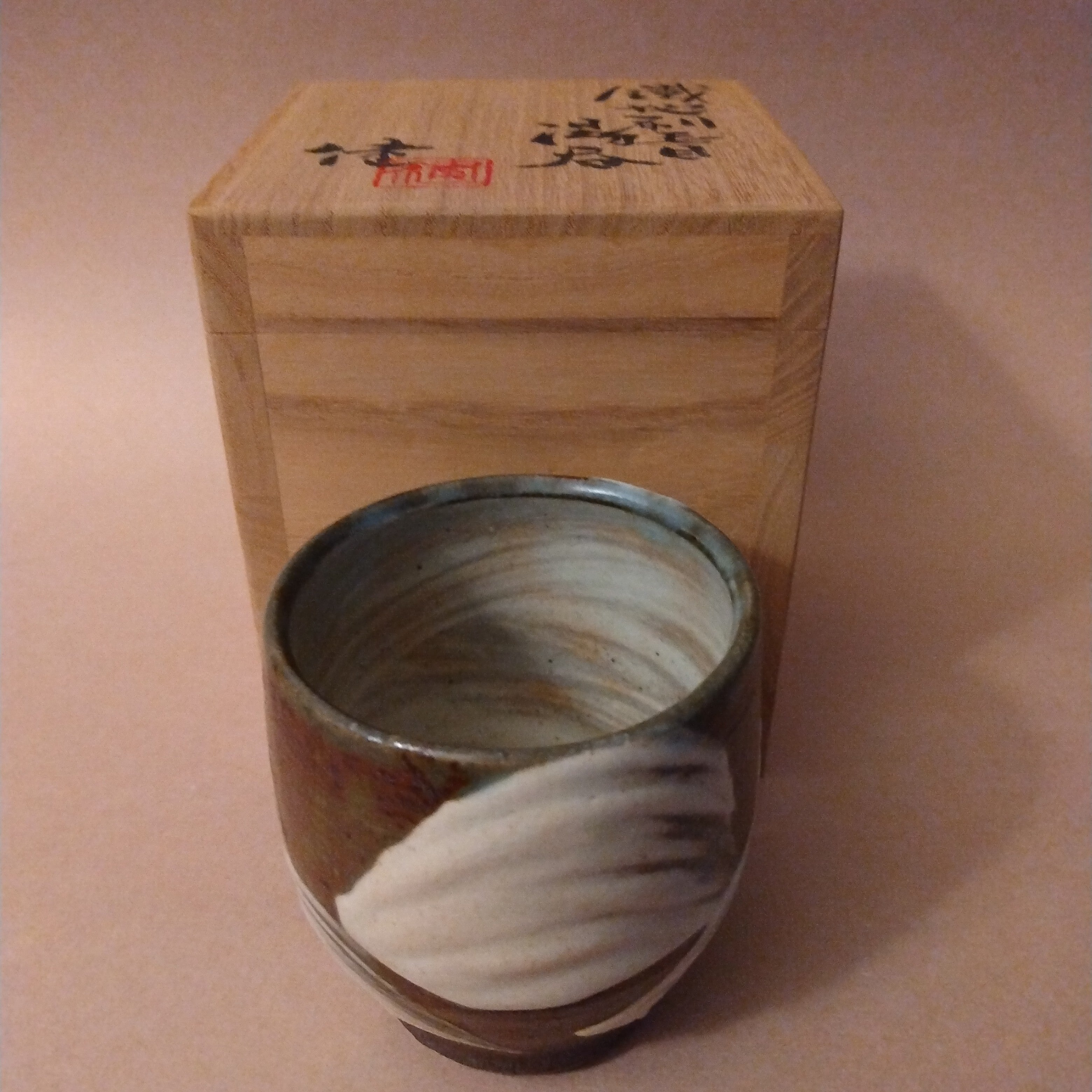 Yunomi (Tea Cup) by Matsuzaki Ken, Mashiko, with signed wooden box