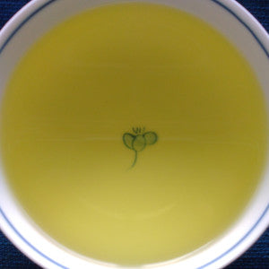 Makizono Kirishima Zairai Sencha; Kirishima, Kagoshima, Naturally Grown, 50g - 2024 1st Harvest