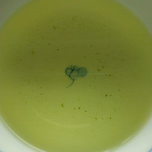 Yabukita Competition-grade Sencha; Miyazono Farm, Satsumasendai, Kagoshima Pref. 50g. Naturally Grown. - 2024 1st Harvest