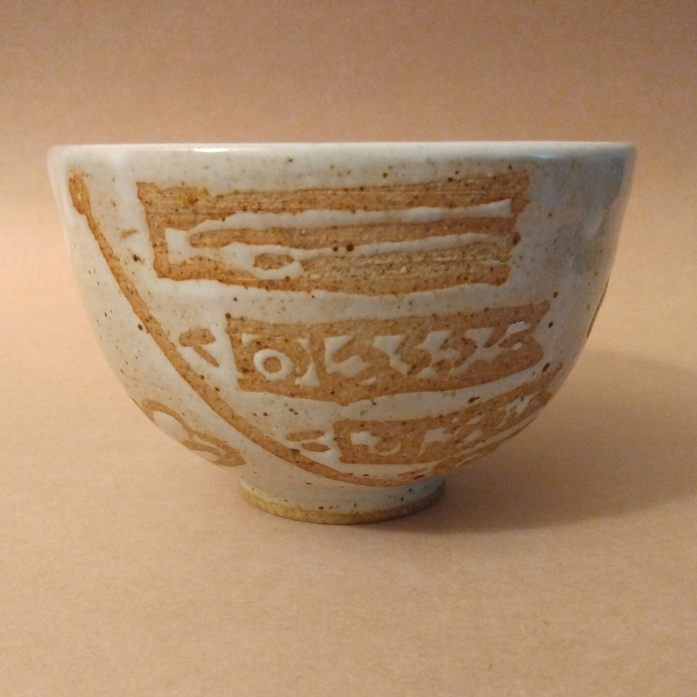 Tea Bowl, Matcha Chawan, for Children's Day, by Yuko Sato, Nama-Ya Ceramics