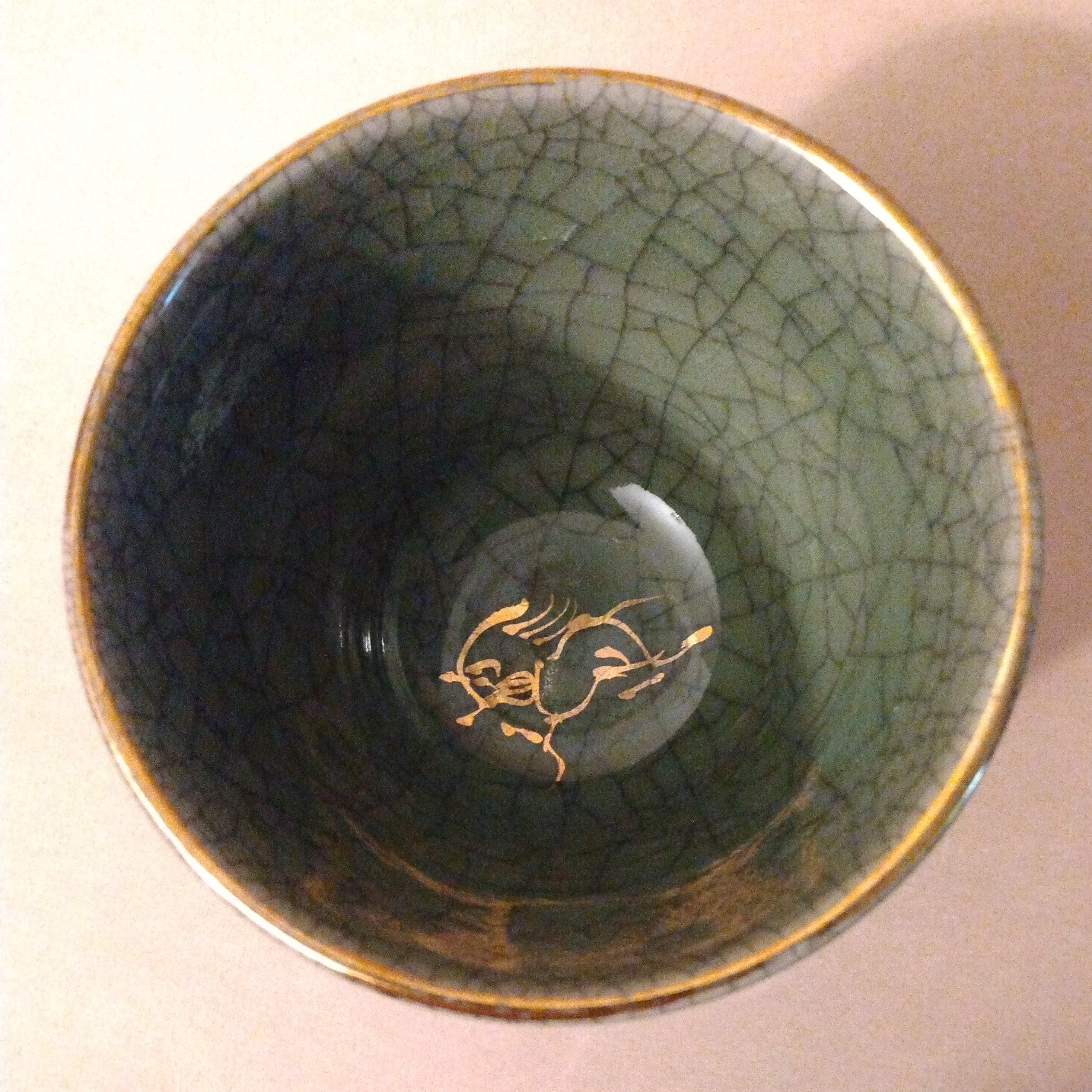 Obori-Soma-yaki Bancha Yunomi (Tea Cup), Vintage