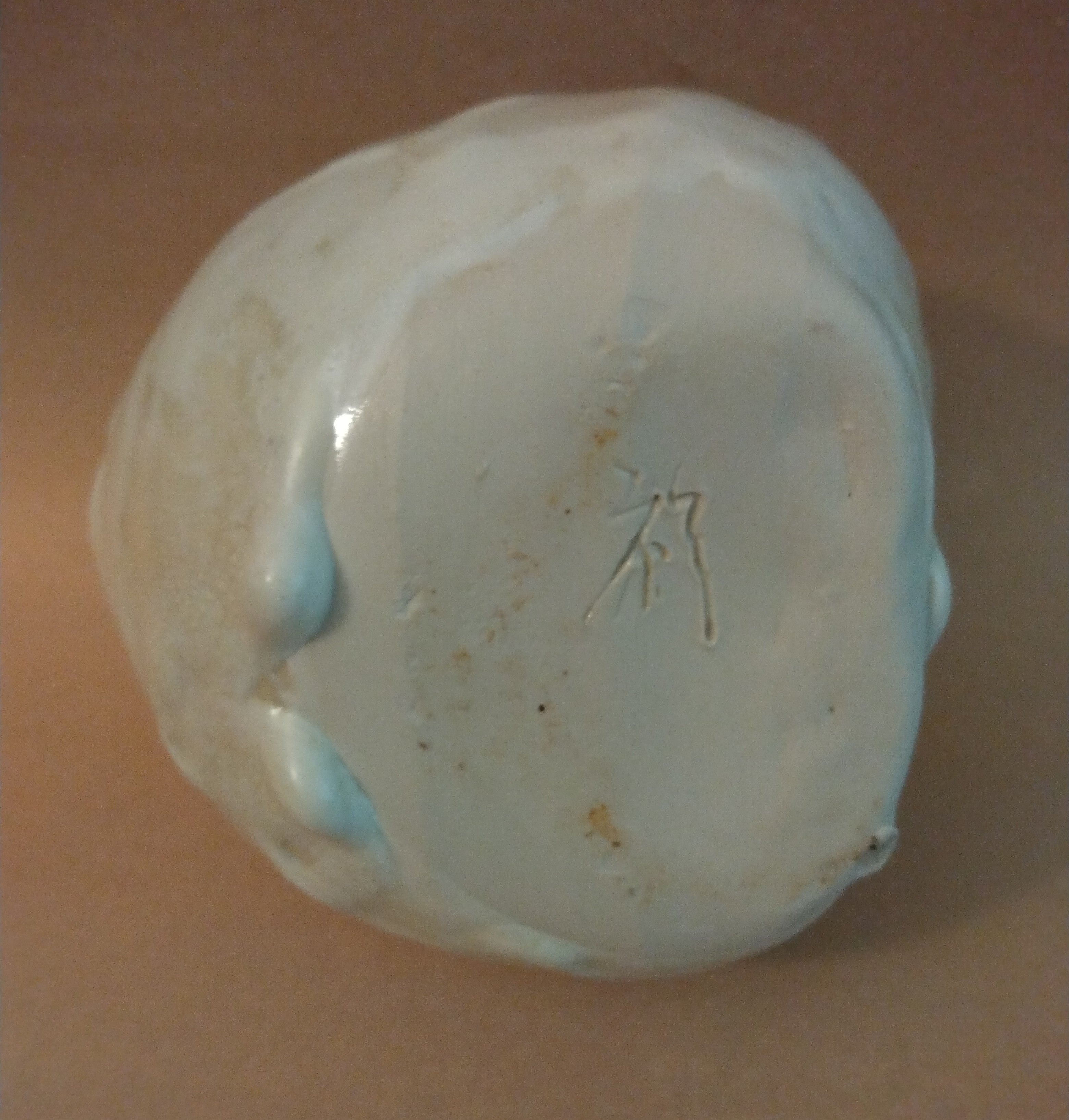 White Shino Vase with Torn Opening by Sachiko Furuya