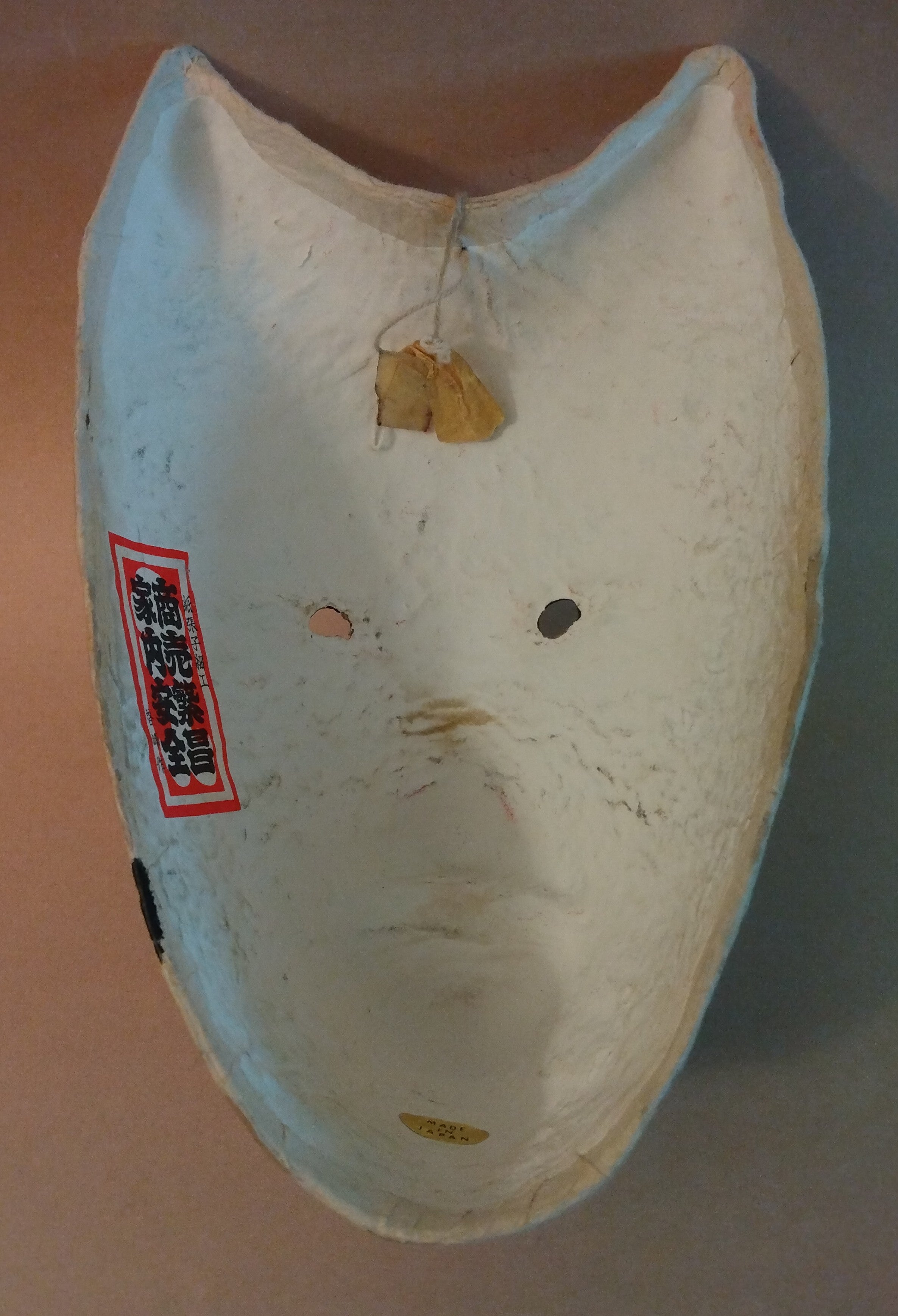 Kitsune Hariko Men, Papier Mache Fox Mask; Thiel Collection