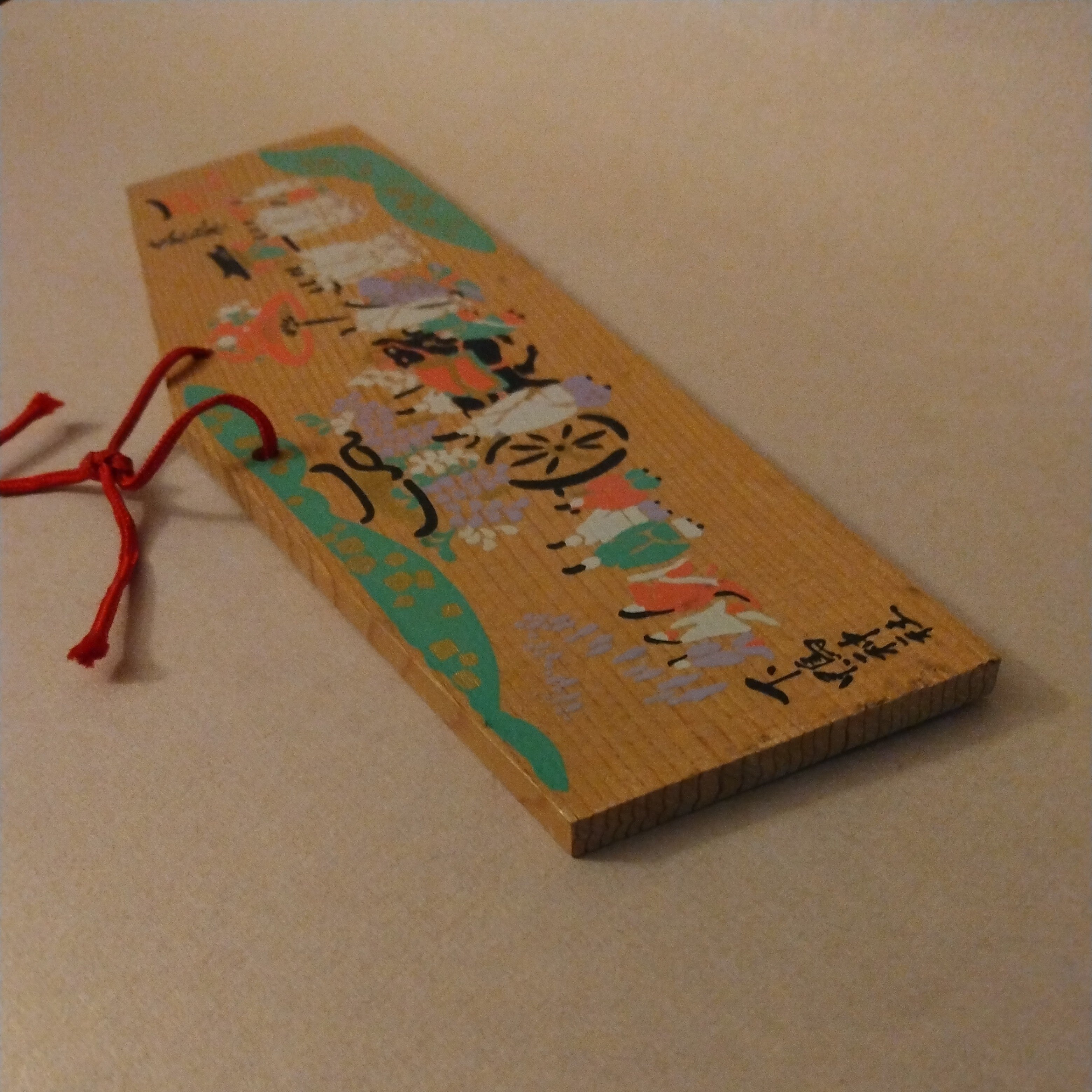 Ema, Wooden Votive Placque from Shimogamo Shrine, Kyoto; Thiel Collection