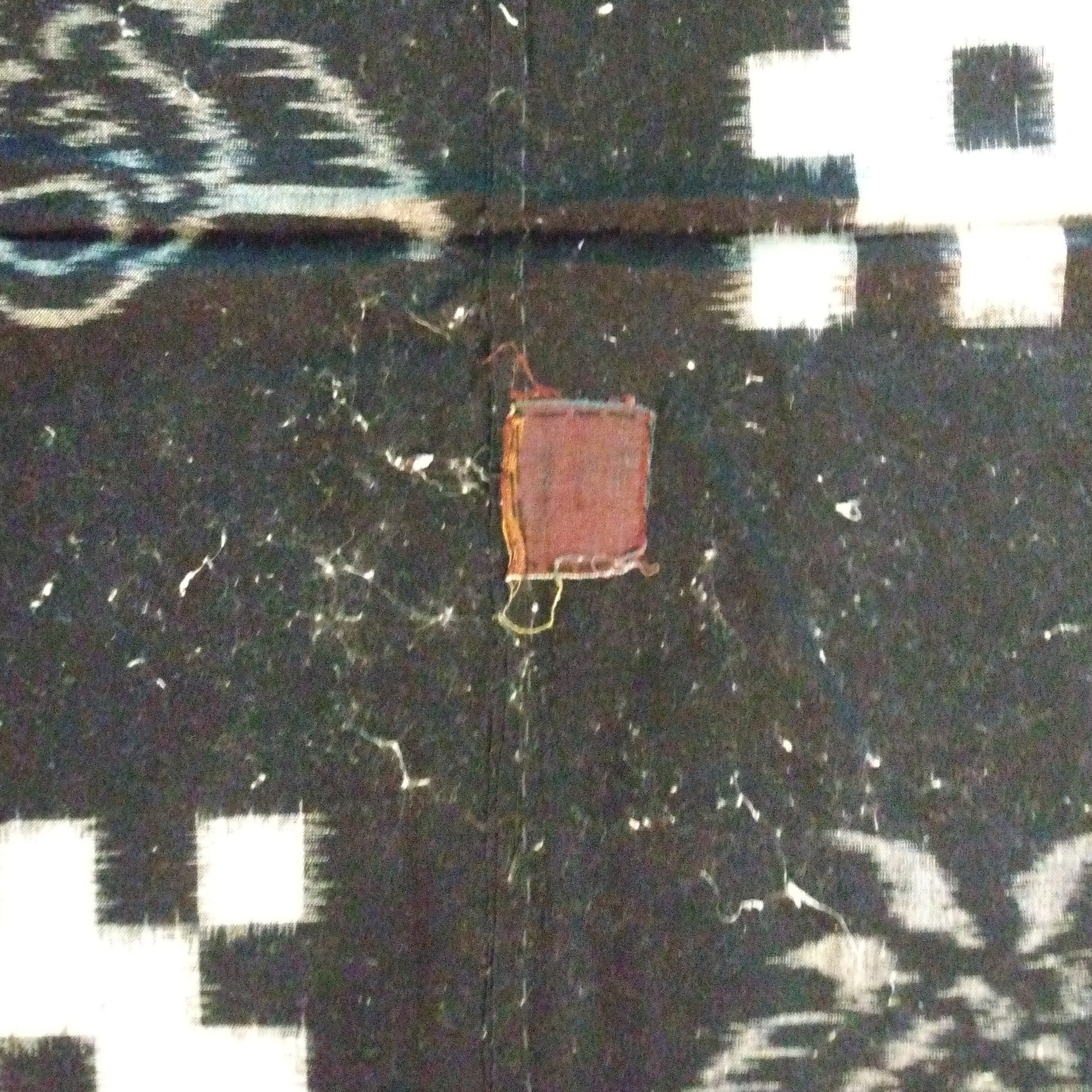Kasuri, Ikat, Futon-ji, Bed Cover, Cloth. Antique Japanese Textile; Thiel Collection