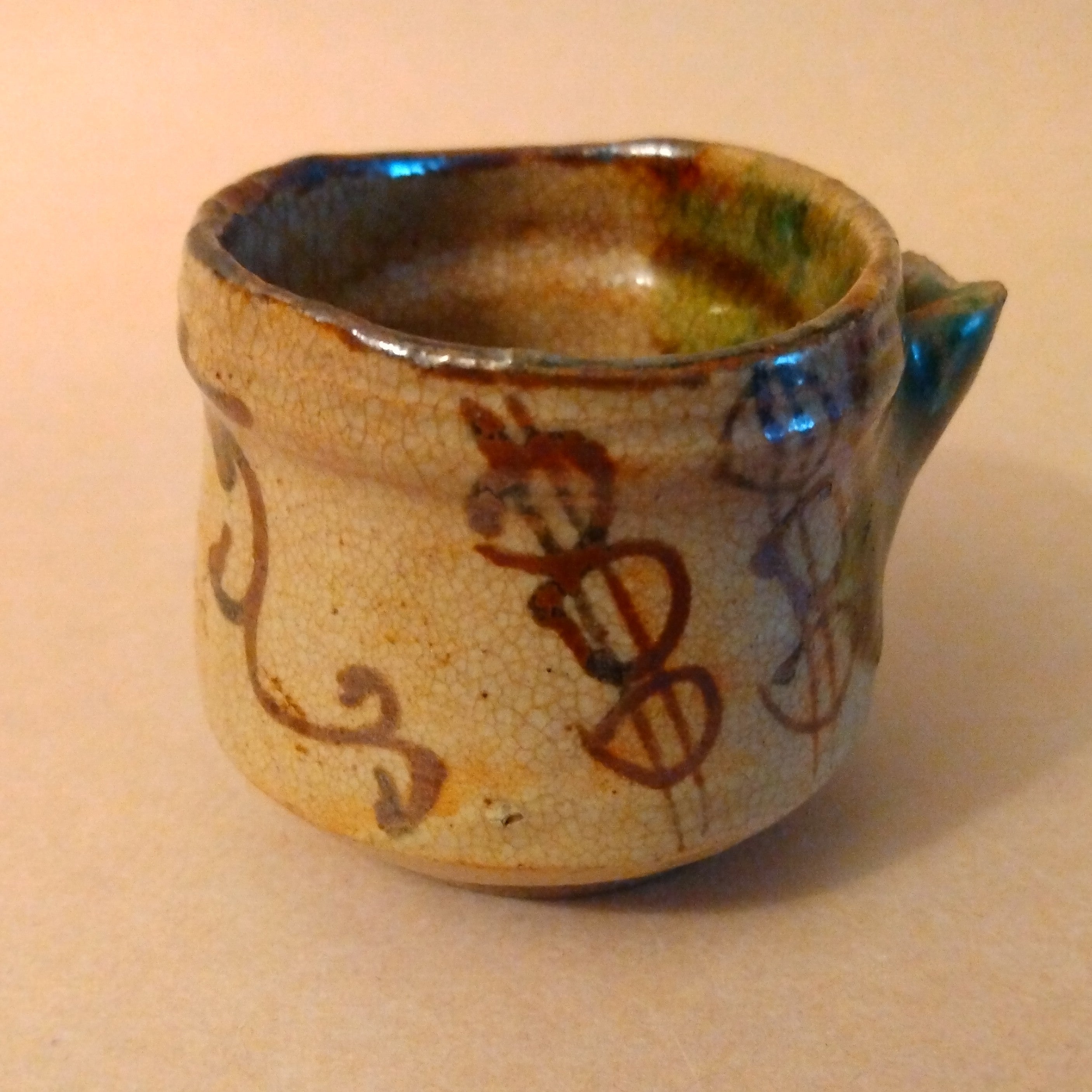 Oribe Katakuchi (Spouted Bowl or Pitcher), Vintage; Thiel Collection