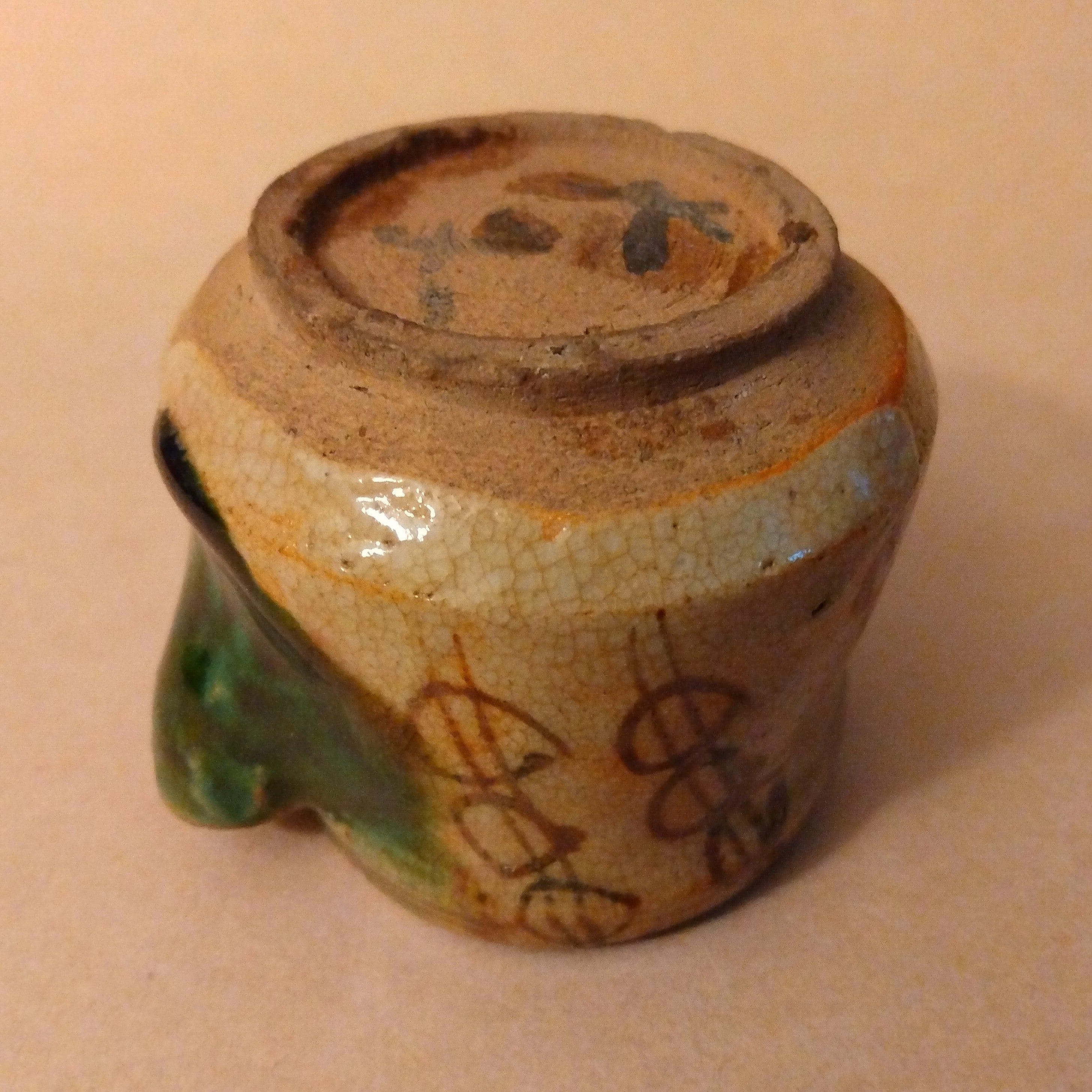Oribe Katakuchi (Spouted Bowl or Pitcher), Vintage; Thiel Collection