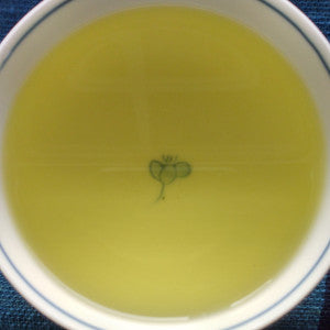 Uji Yabukita Sencha, Kyoto, 50g - 2024 1st Harvest