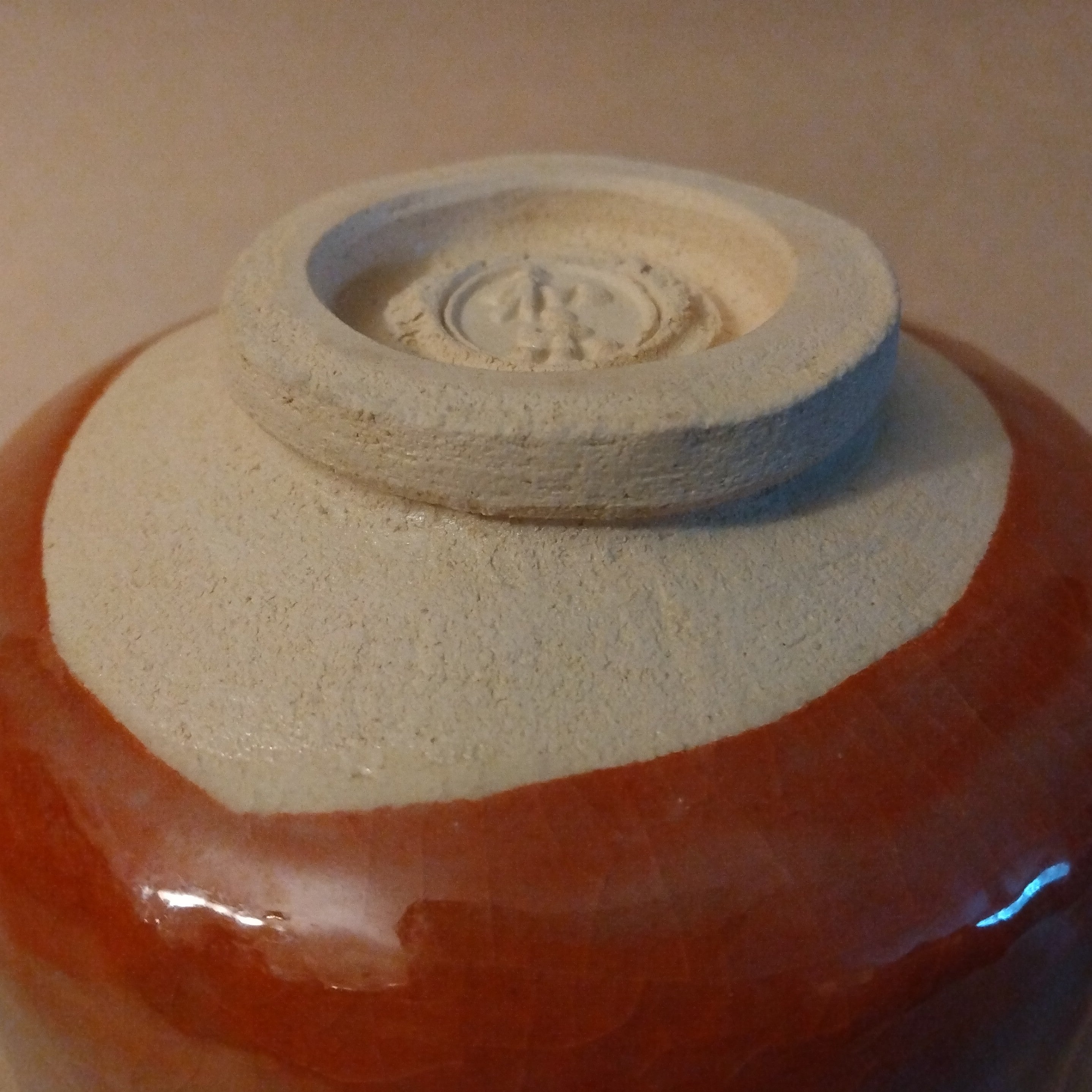 Akaraku Eto Uma Chawan, Red Raku Horse Tea Bowl; by Waraku Kiln, Kawasaki Motoo, Vintage