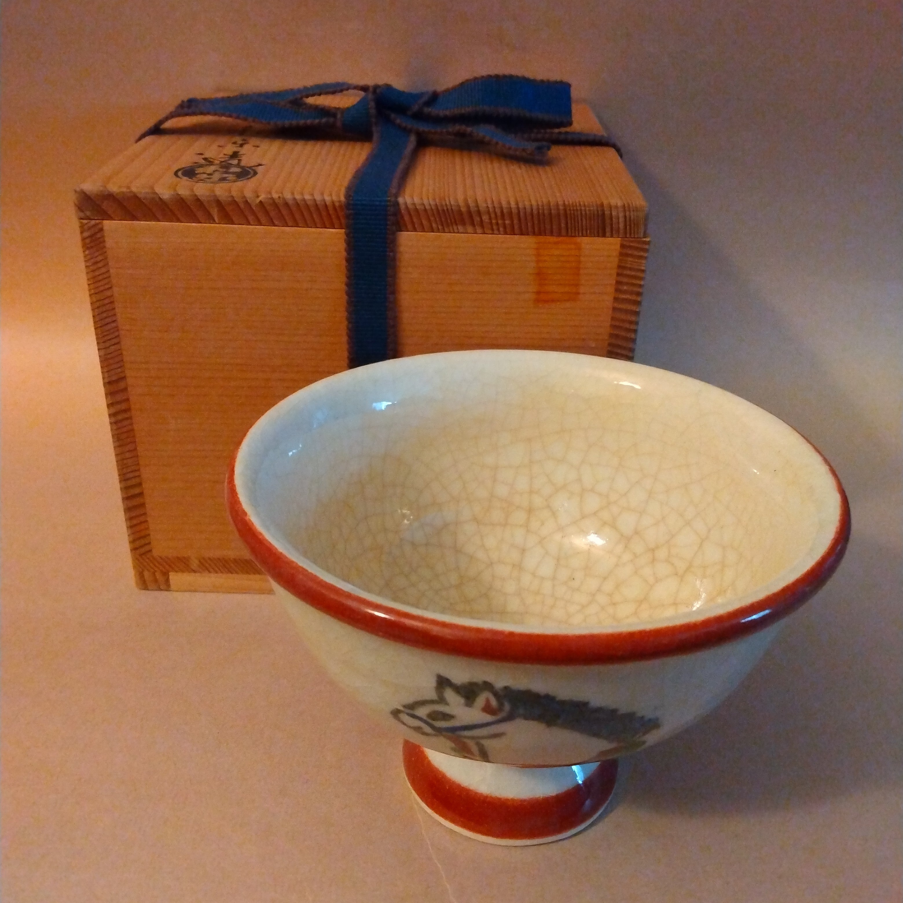 Shiroraku Eto Uma Chawan, White Raku Horse Tea Bowl; by Waraku Kiln, Kawasaki Motoo, Vintage