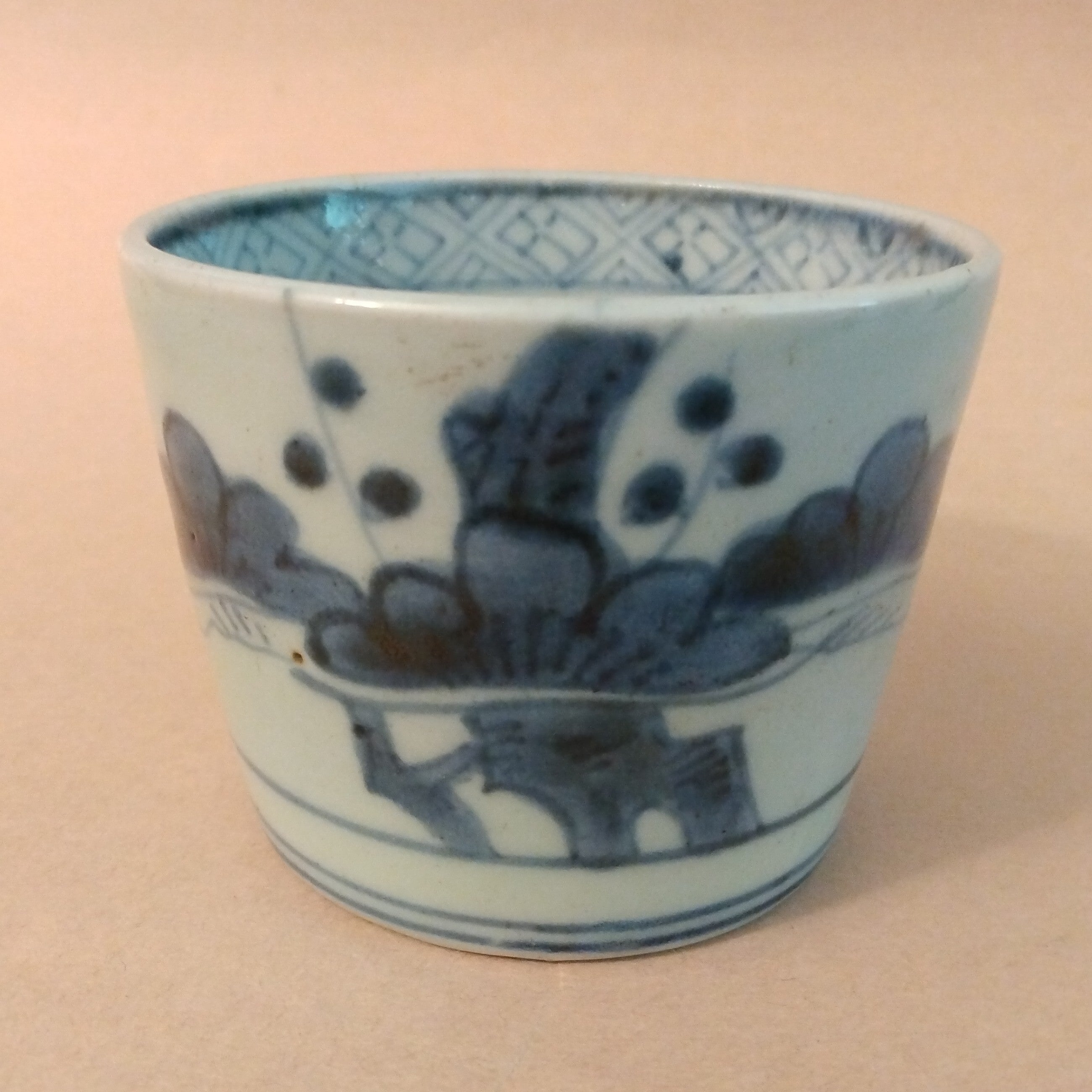 Bamboo on Cobalt Blue Japanese Tea Cup