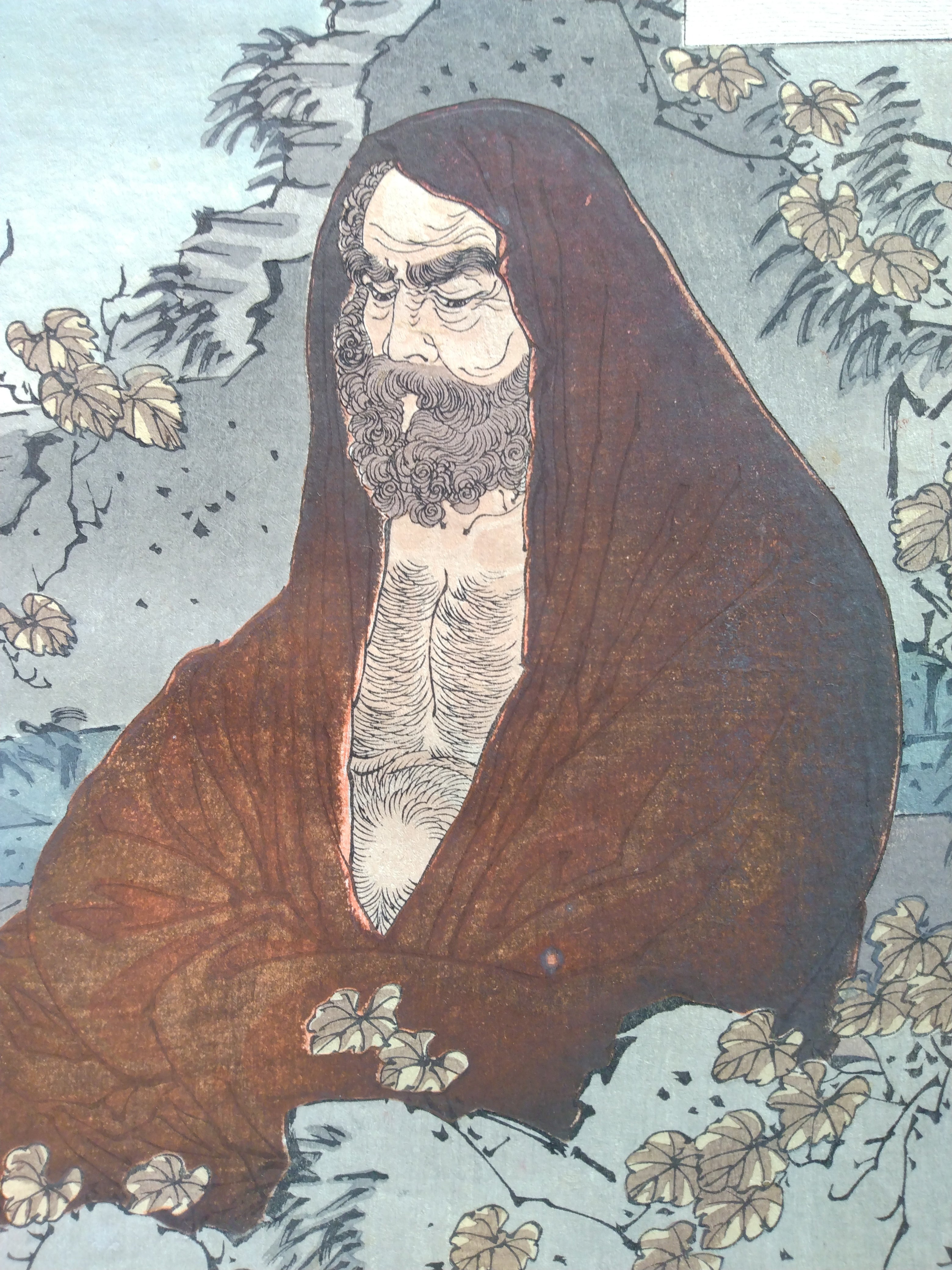 Yoshitoshi Woodblock Print: The Moon Through a Crumbling Window (Hasou no Tsuki)