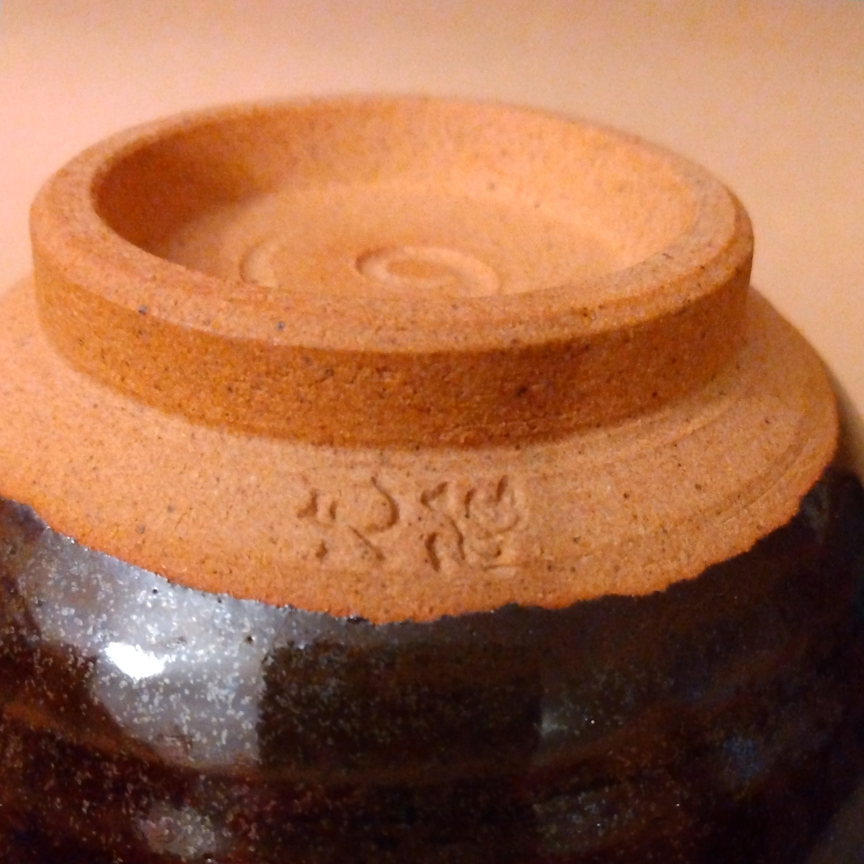 Ido-gata (well-shaped) Banko-yaki Tenmoku Renshuu Chawan (Black Practice Tea Bowl,) Banko-ware, Japan