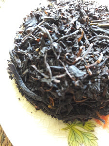 Organic Benifuuki WaKoucha (Japanese Black Tea) Tanegashima, Kagoshima, 50g - 2022 1st Harvest