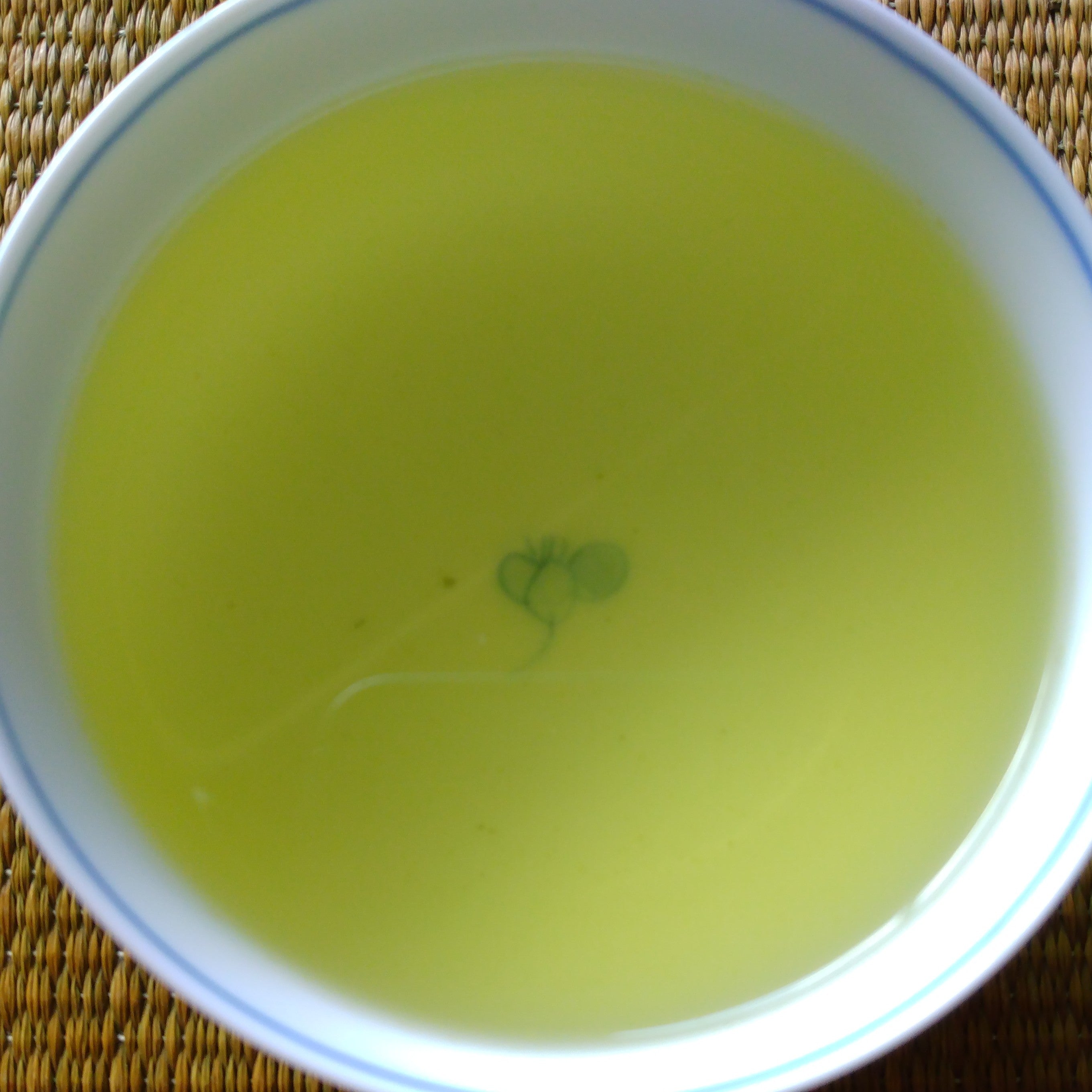 2ND INFUSION